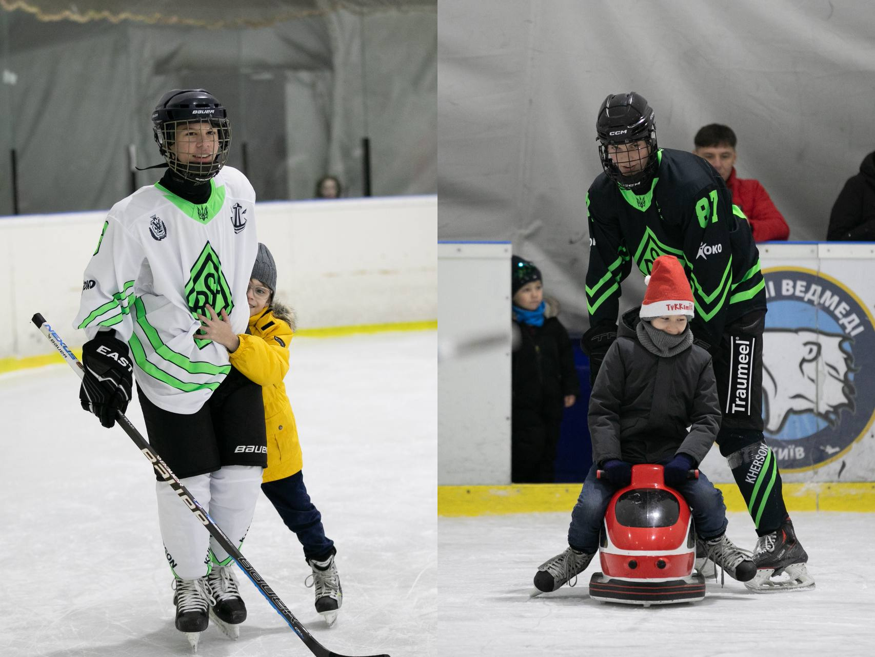 Колаж із двох фотографій на льодовій арені. На першому — хокеїст у біло-зеленій формі посміхається поруч із дитиною в жовтій куртці. На другому — хокеїст у чорно-зеленій формі допомагає дитині в новорічній шапці кататися на спеціальній пластиковій фігурі. На задньому плані видно бортик із логотипом хокейного клубу.