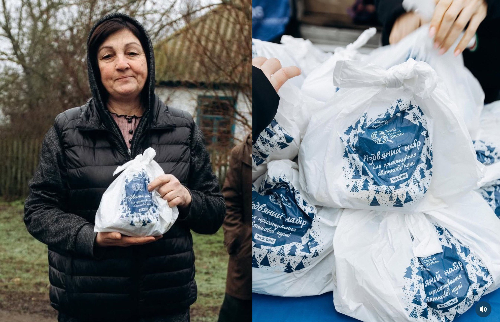 Колаж із двох фотографій. На першій — жінка тримає в руках білий пакунок із логотипом «World Central Kitchen» та написом «Різдвяний набір для приготування святкової куті». На другій фотографії крупним планом зображено кілька аналогічних пакунків, підготовлених до видачі.