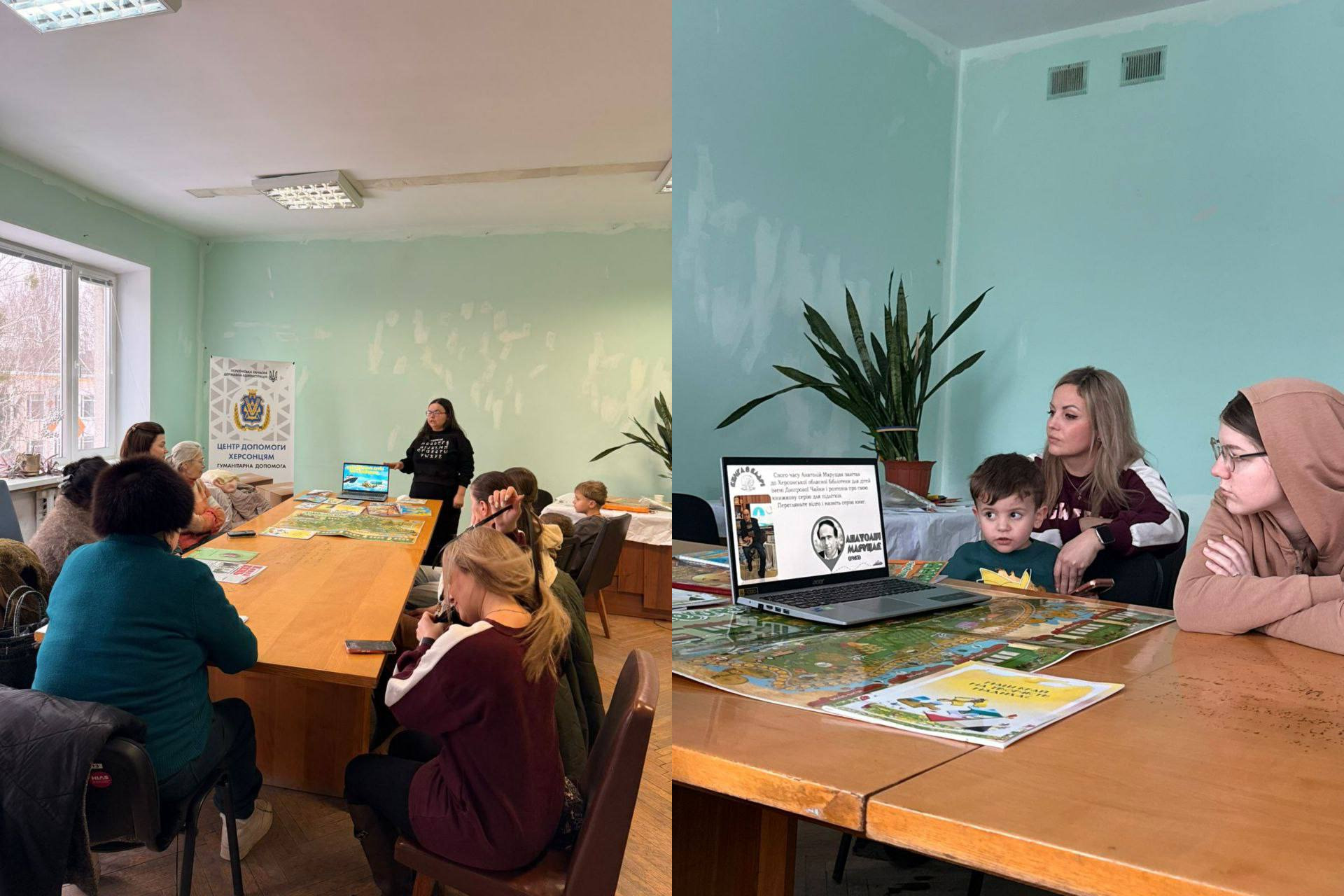 Колаж, що ілюструє групове заняття. На одній частині група людей сидить за великим столом під час презентації; на іншій — жінка з дитиною та дівчина уважно дивляться на екран ноутбука, де відображено інформацію про відому особистість.