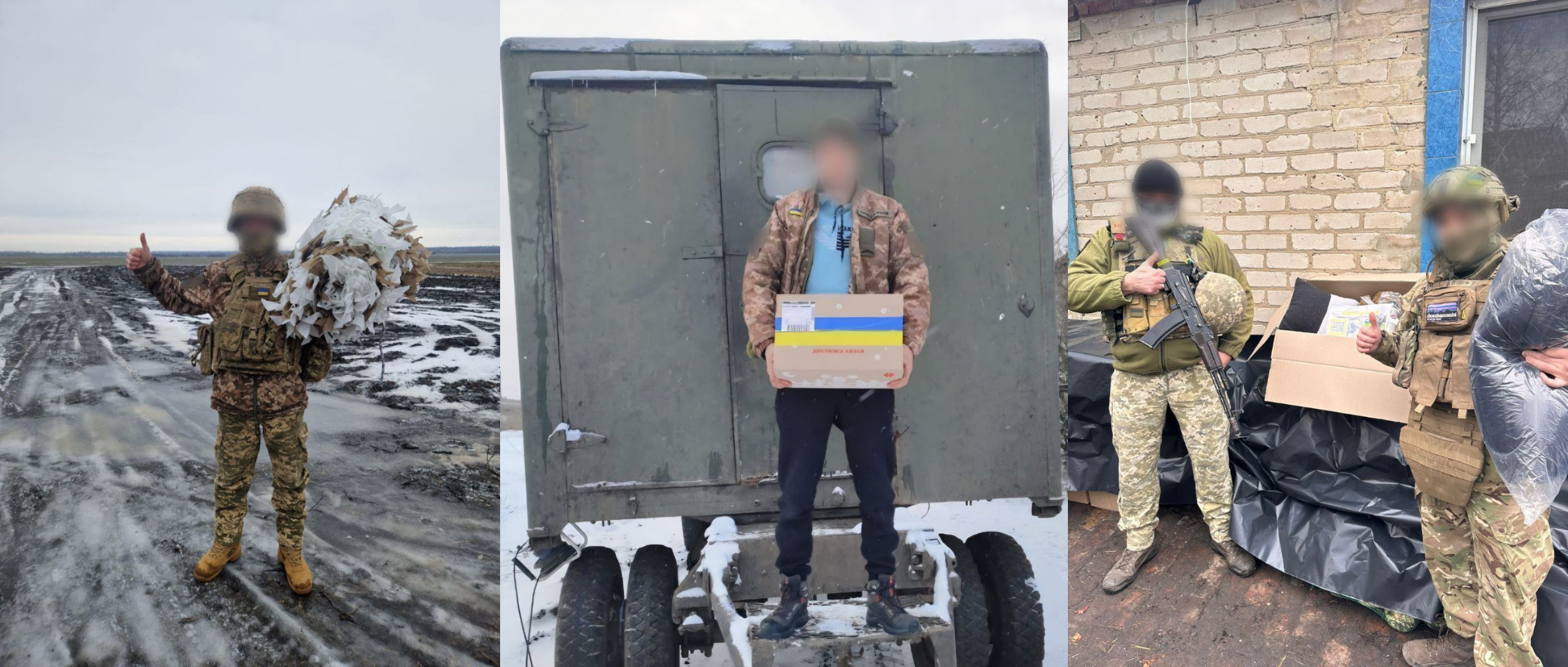 Колаж із трьох фотографій, що ілюструють передачу допомоги військовим. На першому фото — військовий у засніженому полі тримає маскувальну сітку. На другому — людина з коробкою біля військового причепа. На третьому — двоє бійців зі зброєю поруч із пакунками та теплими речами.