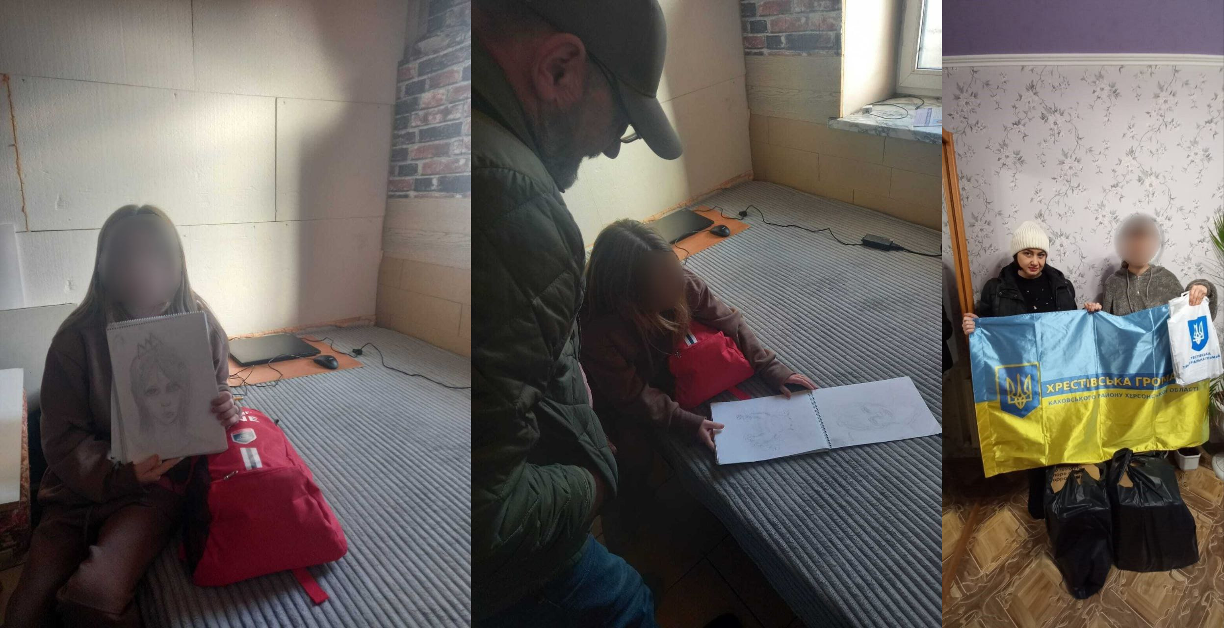 Колаж із трьох фотографій: Дівчина сидить на підлозі та тримає малюнок, поруч червоний рюкзак. Чоловік схилився над дівчинкою, яка показує йому свій альбом для малювання. Дівчина у білій шапці та інша особа тримають прапор України, поруч стоять чорні пакети з допомогою. На всіх фото обличчя деяких осіб приховані мозаїкою.