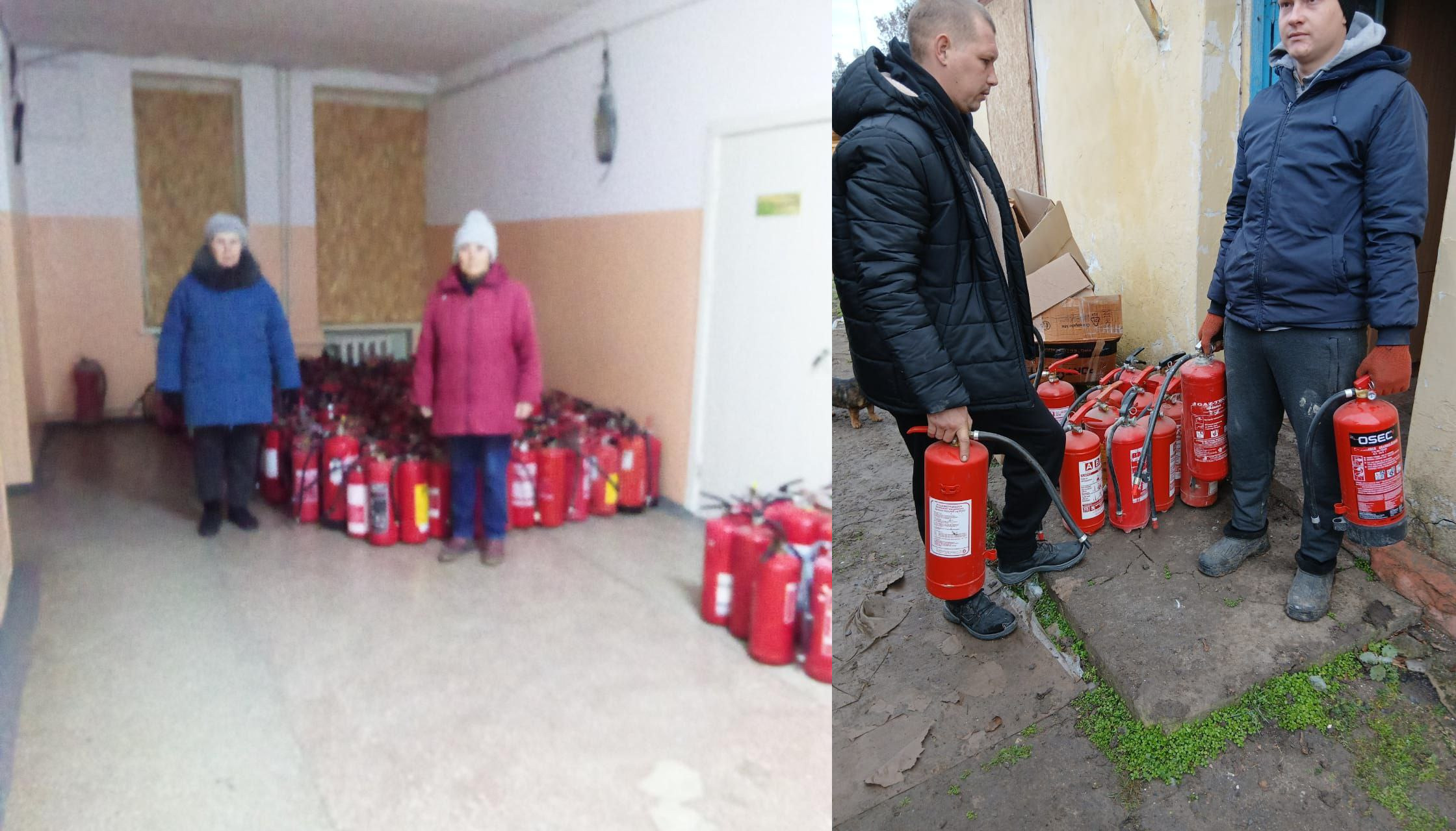 Колаж із двох фотографій, що демонструють процес передачі вогнегасників. На лівому фото дві жінки стоять у коридорі поруч із великою кількістю виставлених у ряд червоних вогнегасників. На правому фото двоє чоловіків на вулиці тримають у руках нові вогнегасники, підготовлені до видачі.