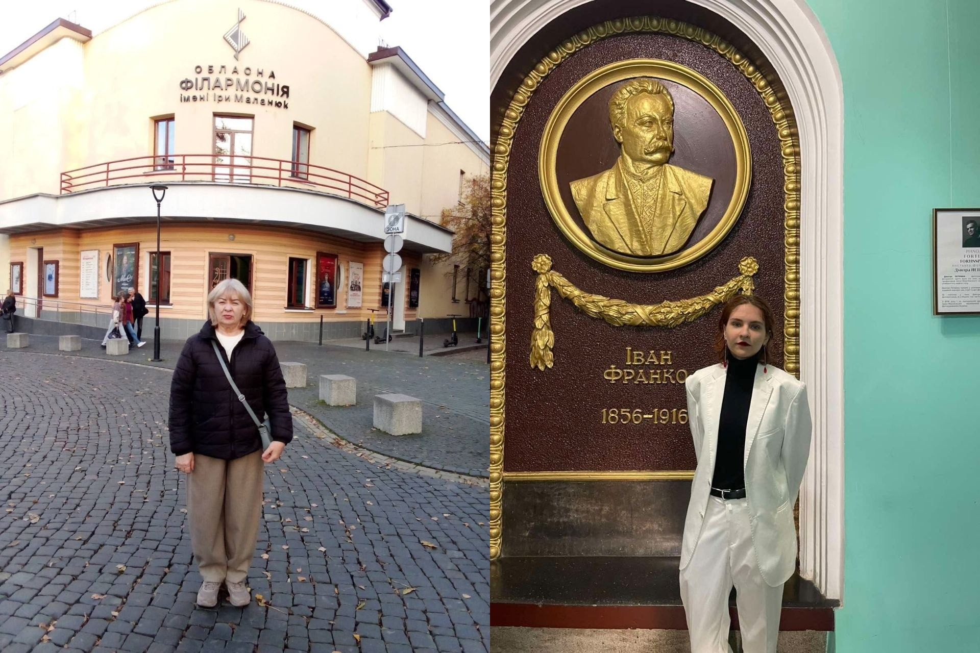 На колажі з двох світлин зафіксовано візит переселенців із Херсонщини до Івано-Франківської обласної філармонії імені Іри Маланюк. На лівій частині зображення на фоні будівлі філармонії зі світло-жовтим фасадом на брукованій вулиці стоїть літня жінка у чорній дутій куртці, бежевих штанах та з маленькою сумкою через плече, яка дивиться в кадр. На правій частині колажу в інтер'єрі будівлі біля великого круглого бронзового барельєфа з портретом Івана Франка та роками його життя «1856–1916» стоїть дівчина у стильному білому брючному костюмі, чорному гольфі та з ременем на поясі, повернувшись обличчям до кадру.