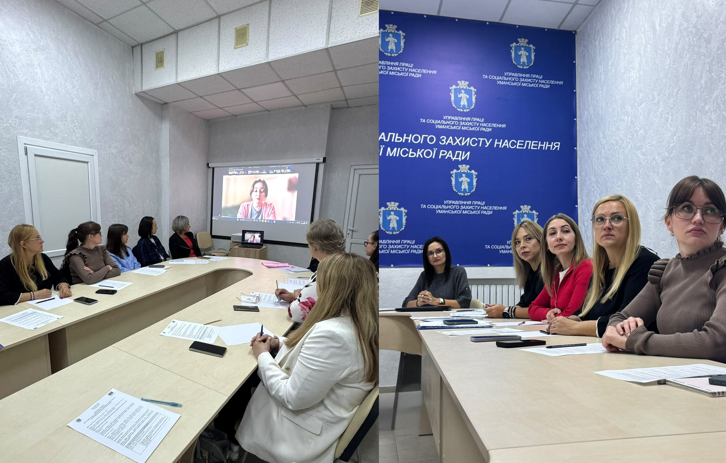 Колаж із двох фотографій, що ілюструють проведення в Умані практичного семінару для працівників Олешківської МВА щодо застосування Закону України «Про адміністративну процедуру» в межах проєкту Європейського Союзу EU4PAR III, де на лівому знімку учасники навчання сидять за великим столом у кабінеті й слухають виступ спікера через онлайн-трансляцію на мультимедійному екрані в торці кімнати, перед ними розкладено роздруковані матеріали, а на передньому плані праворуч видно жінку у світлому піджаку, водночас на правому знімку крупним планом показано ряд фахівчинь структурних підрозділів, серед яких крайня ліворуч — начальниця Олешківської МВА Тетяна Гасаненко в окулярах та темній кофті, які уважно конспектують та аналізують юридичні алгоритми ведення адміністративних справ на тлі великого синього брендованого банера «Управління праці та соціального захисту населення Уманської міської ради».