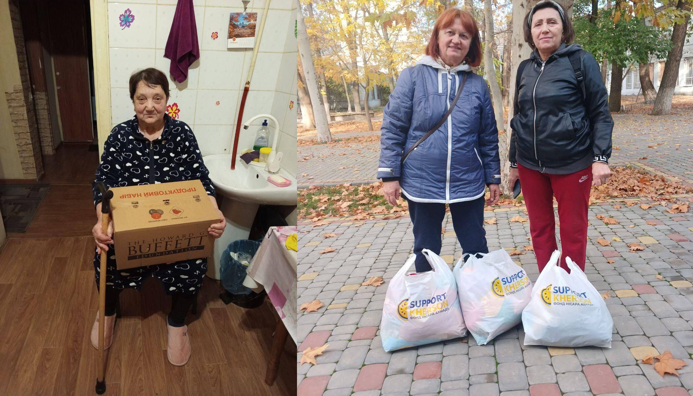 Колаж із двох фотографій, що відображають гуманітарну допомогу: Ліворуч: Літня жінка сидить у приміщенні, спираючись на тростину, і тримає картонну коробку з написом: ПРОДУКТОВИЙ НАБІР від The Howard G. Buffett Foundation. Праворуч: Дві літні жінки стоять на вулиці восени, біля ніг у них лежать три білі пакети з логотипами SUPPORT UKRAINE.
