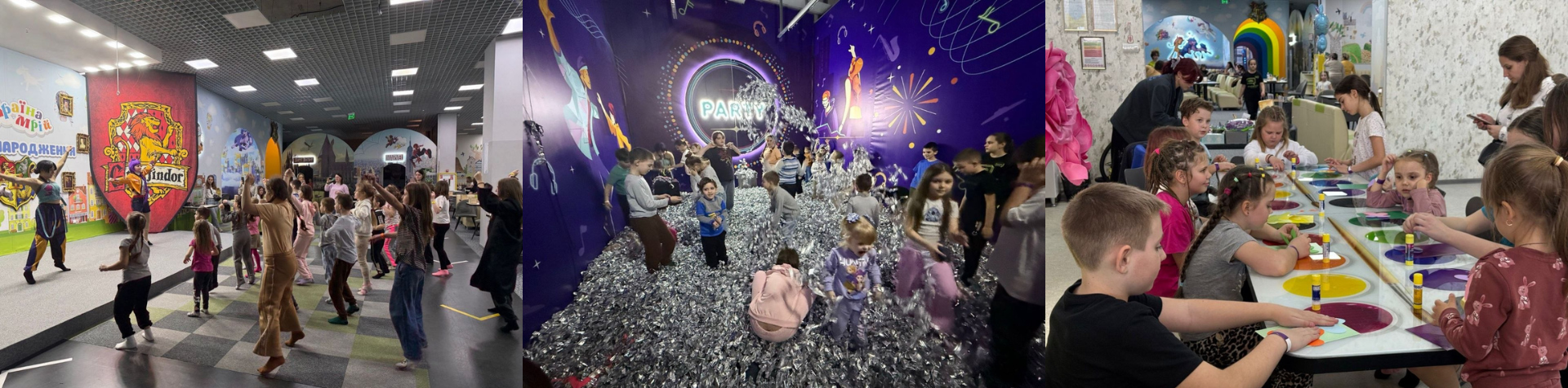 Фото 1: Велика група дітей танцює у просторій ігровій залі. На задньому плані — величезний декоративний щит із гербом факультету Ґрифіндор із «Гаррі Поттера» (лев на червоному фоні). Аніматори в яскравих костюмах показують рухи на невеликій сцені. Фото 2: Діти розважаються в ігровій кімнаті з темно-синіми стінами та неоновим написом «PARTY». Підлога повністю засипана великою кількістю сріблястого паперового конфеті, яке діти підкидають вгору. Фото 3: Діти сидять за довгим білим столом, на якому зображені різнокольорові кола, схожі на палітру фарб. Вони зосереджено працюють над аплікаціями, використовуючи клей-олівці та кольоровий папір. На фоні видно ігрову зону з веселковою аркою.
