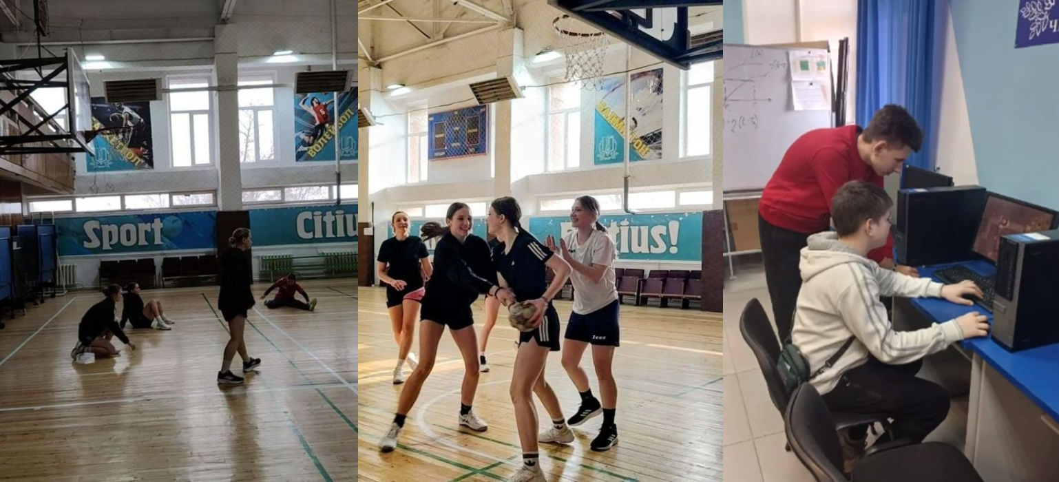 На зображенні поєднано три кадри з життя учнів. У лівій та центральній частинах показано спортзал, де дівчата розминаються та активно грають у баскетбол. У правій частині зображено комп'ютерний клас, де двоє хлопців працюють за монітором.