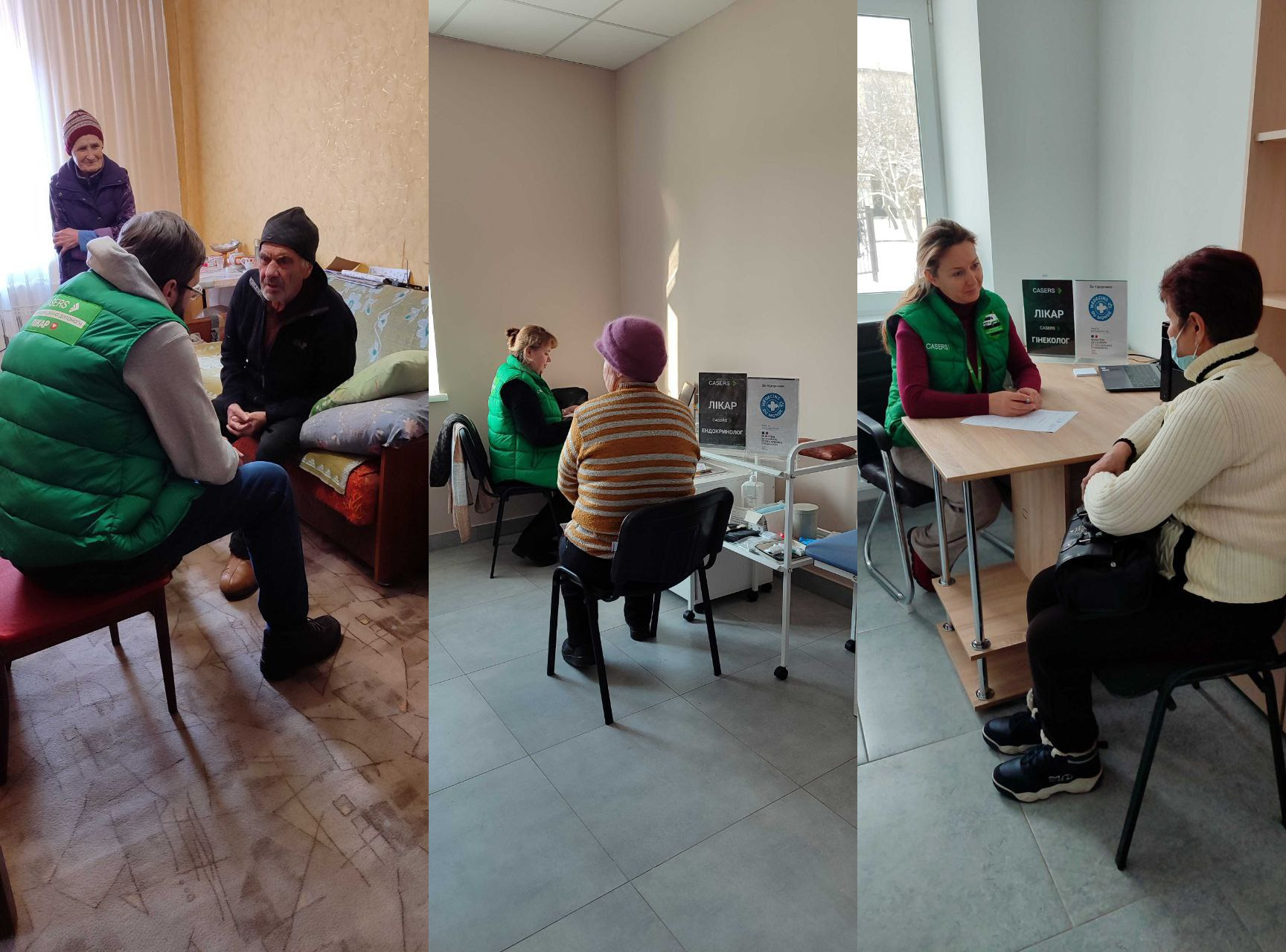 Колаж із трьох фото, що ілюструють роботу мобільної медичної бригади: медичні працівники у зелених жилетах проводять консультації для літніх людей удома та у спеціально облаштованих кабінетах.