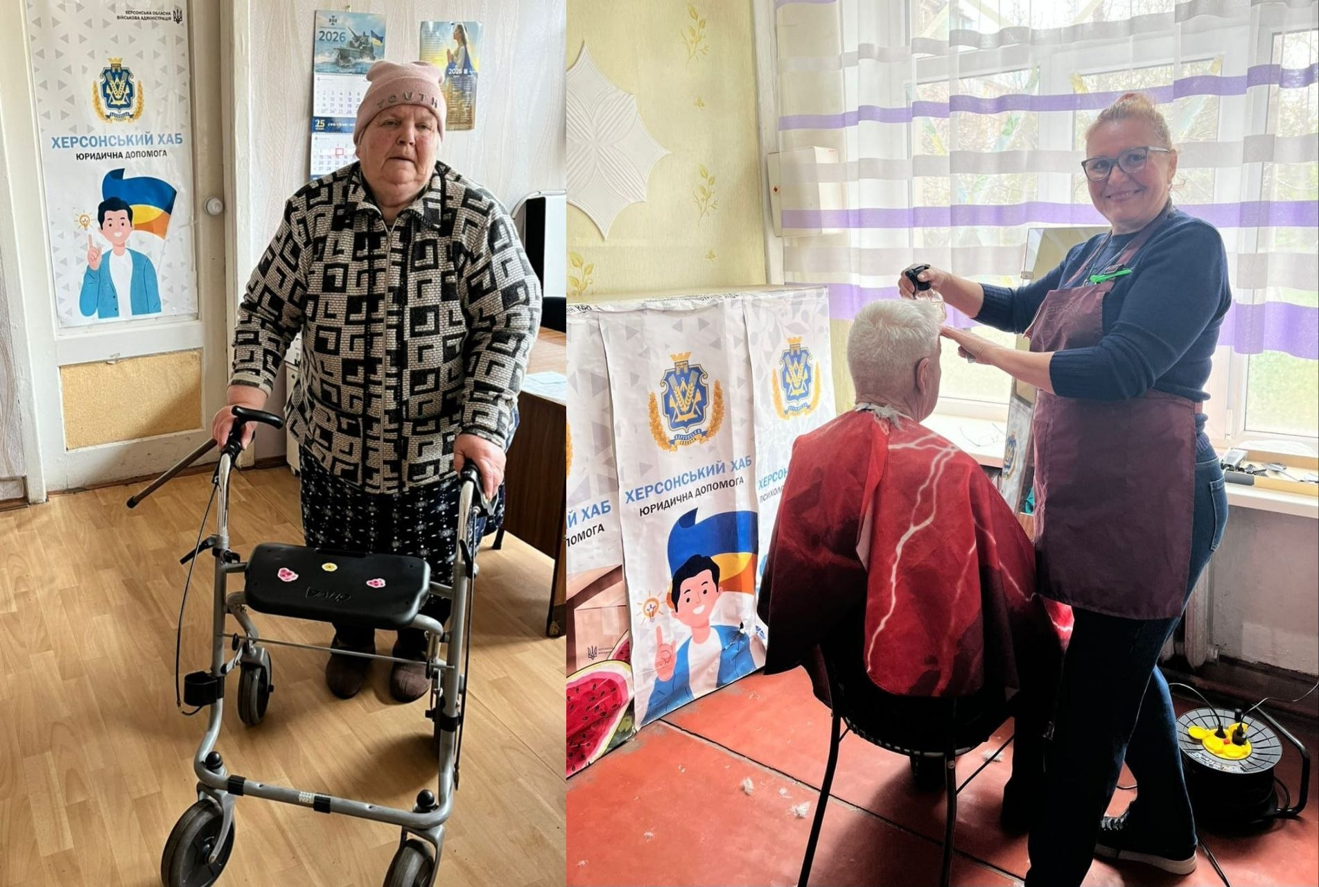 Колаж із двох фото: ліворуч — жінка похилого віку з ходунками в приміщенні «Херсонського хабу»; праворуч — майстриня робить стрижку чоловікові в тому ж хабі.