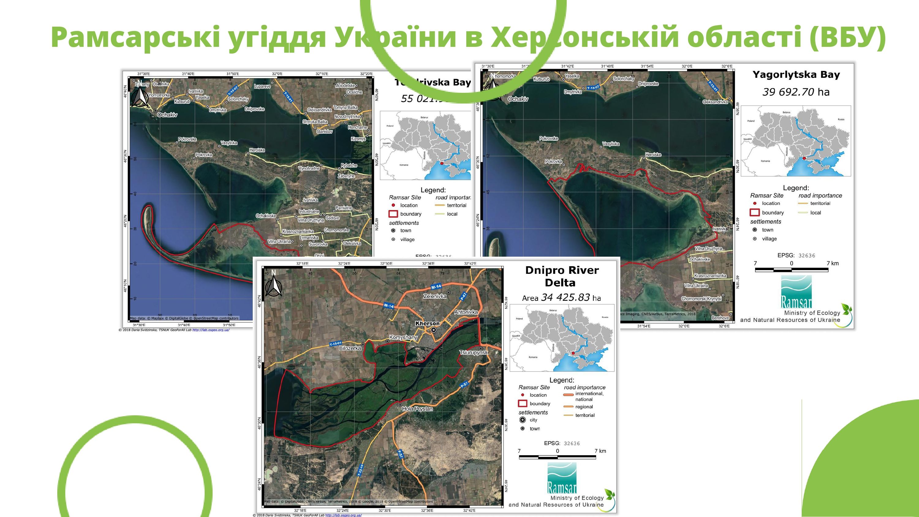 Колаж із трьох мап, на яких позначено межі Рамсарських угідь України в Херсонській області. Показано території Тендрівської та Ягорлицької заток, а також дельти річки Дніпро із зазначенням їхньої площі в гектарах.