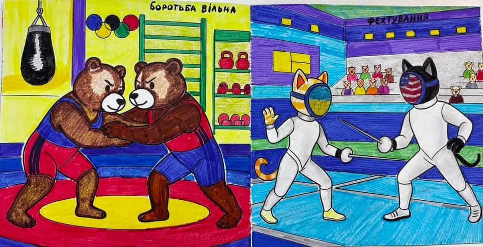 Дві яскраві ілюстрації з дитячої книги, що зображують спортивні змагання тварин. Зліва — два ведмеді у спортивній формі займаються вільною боротьбою на килимі. Справа — два коти у захисному спорядженні змагаються у фехтуванні на фоні глядацьких трибун.