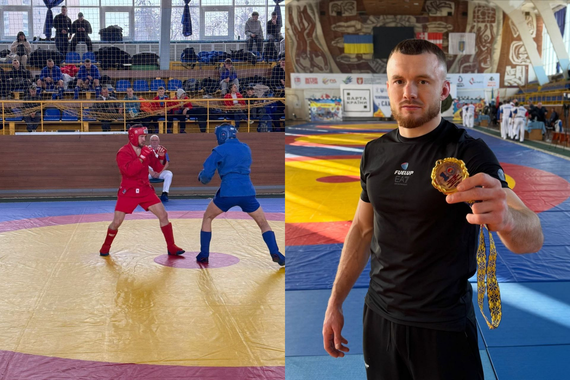 Колаж із двох фото зі спортивних змагань із самбо. Ліворуч — двоє спортсменів у синій та червоній екіпіровці ведуть поєдинок на килимі. Праворуч — чоловік у чорній футболці демонструє золоту медаль на фоні спортивного залу.