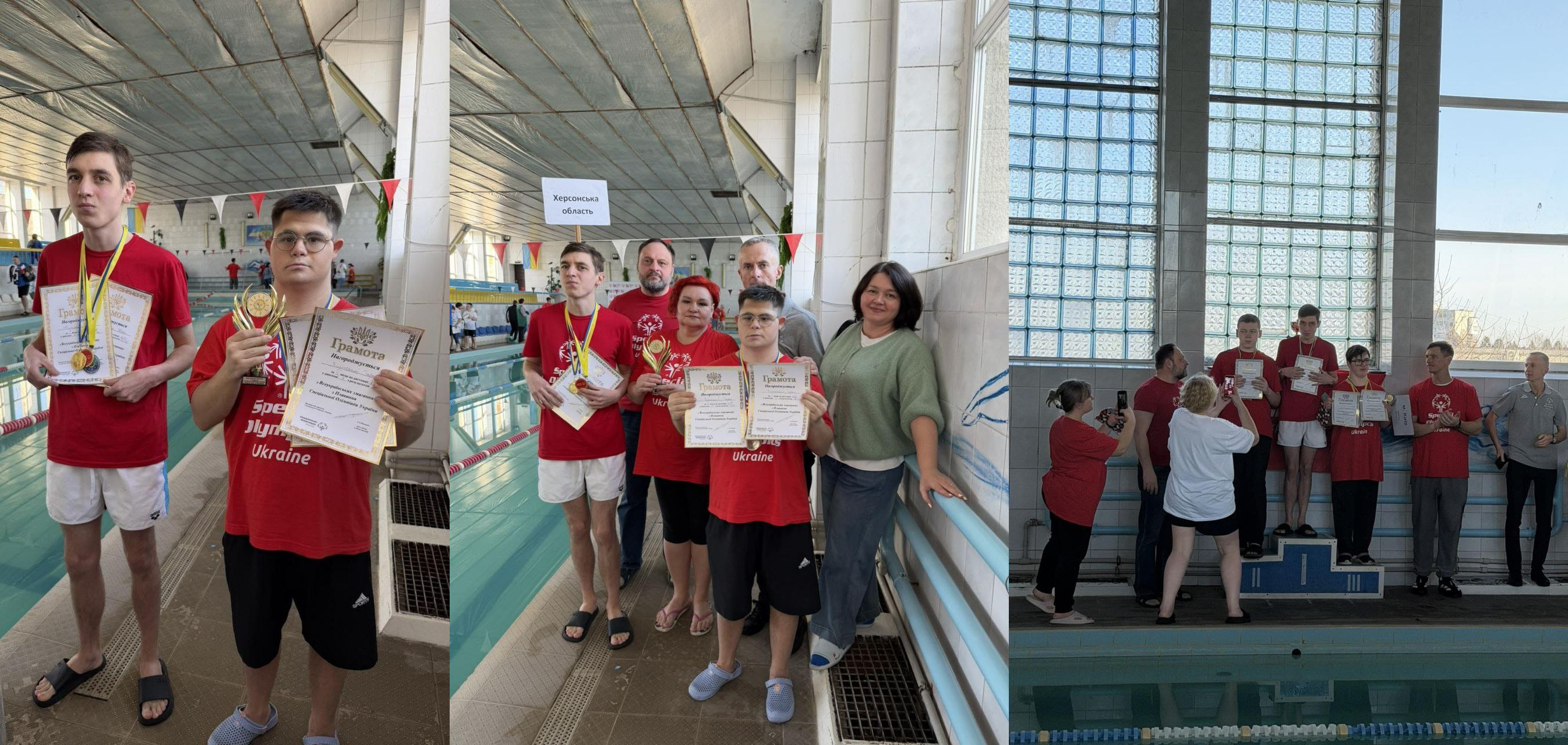 Колаж із трьох фотографій, на яких спортсмени у червоних футболках демонструють здобуті грамоти та медалі біля басейну. На одному з фото зафіксовано момент нагородження на п'єдесталі.