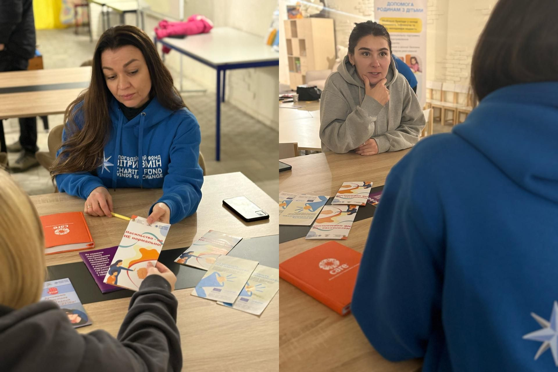 Колаж із двох фотографій, на яких соціальна працівниця у синьому худі надає консультацію дівчатам. На першому знімку вона передає інформаційну брошуру з написом «Насильство — це НЕ нормально», а на другому — уважно слухає одну з відвідувачок за столом, на якому лежать буклет та помаранчевий блокнот.