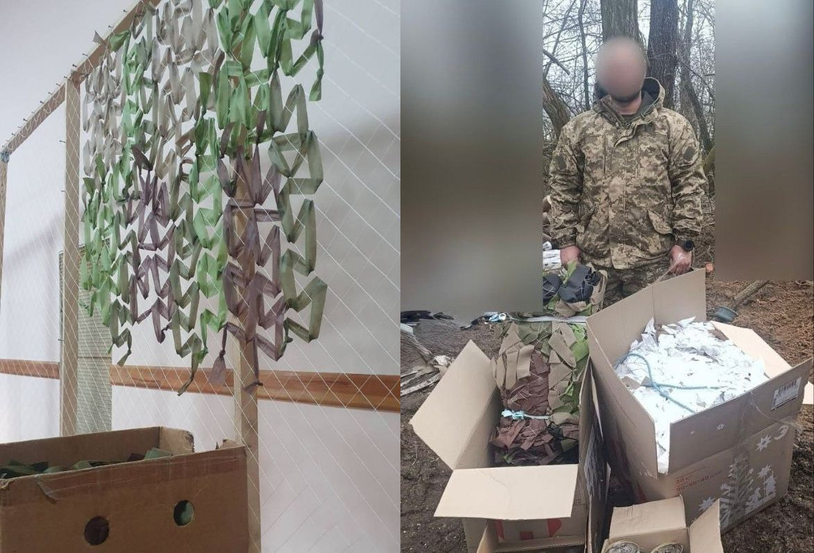 Колаж із двох фотографій: ліворуч — процес виготовлення маскувальної сітки з клаптів тканини зелених та коричневих відтінків на дерев'яному каркасі; праворуч — військовослужбовець (обличчя приховано) поруч із відкритими коробками, наповненими готовими маскувальними сітками.