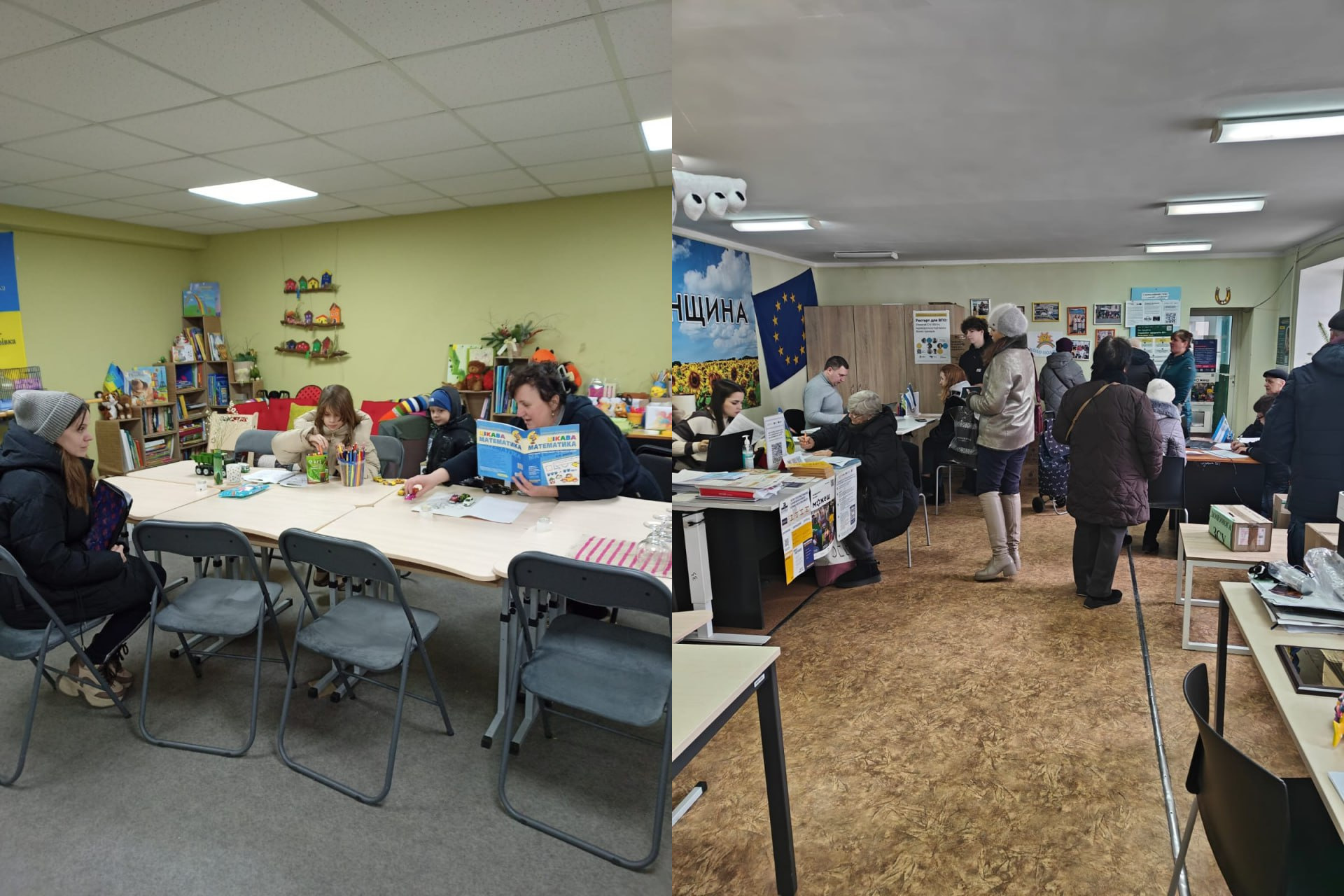 Колаж із двох фотографій, що ілюструють діяльність громадського центру. На лівій частині — діти та дорослі займаються за столом у затишному ігровому просторі з книжками та іграшками. На правій частині — дорослі люди в іншому залі очікують у черзі або консультуються з адміністраторами за робочими столами.