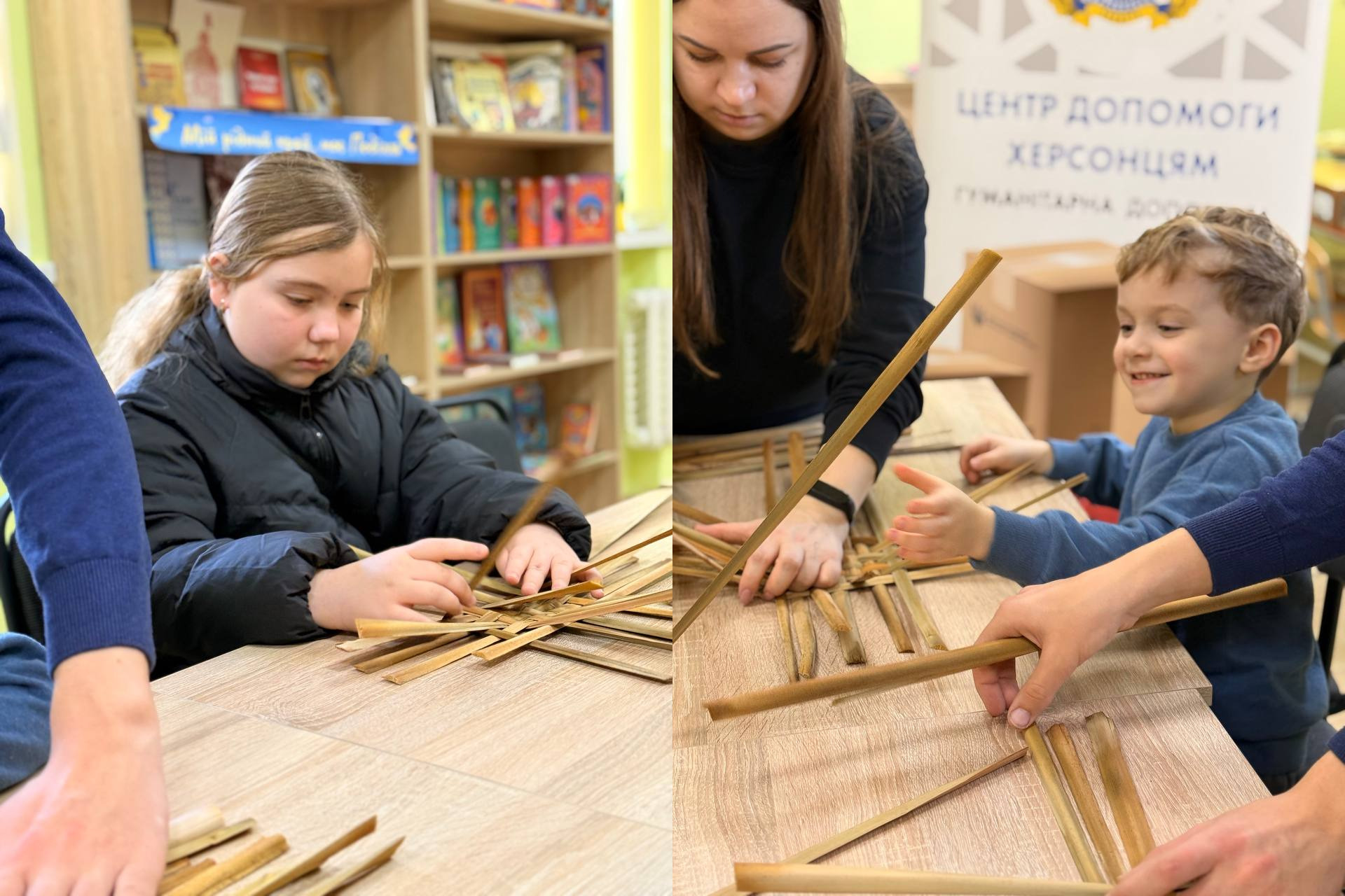 На колажі зображені дівчинка та хлопчик, які разом із дорослими займаються лозоплетінням за дерев’яними столами. На фоні видно книжкові полиці та частину інформаційного банера.
