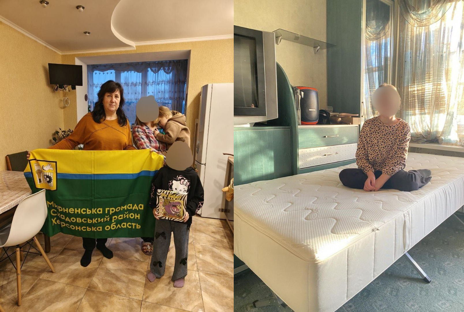 Колаж із двох фотографій, що ілюструють допомогу переселенцям. На першому знімку жінка та діти тримають прапор Мирненської громади Херсонської області у житловому приміщенні. На другому — дитина сидить на новому ліжку з матрацом, отриманому в межах програми гуманітарної підтримки.