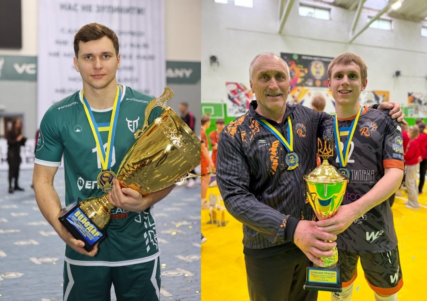 На лівому фото молодий чоловік тримає великий золотий кубок із синьою основою та медаль на грудях. На правому фото двоє чоловіків — один старшого віку, інший молодший — стоять поруч, тримаючи спільний золотий кубок; у обох на шиї медалі на синьо-жовтих стрічках.