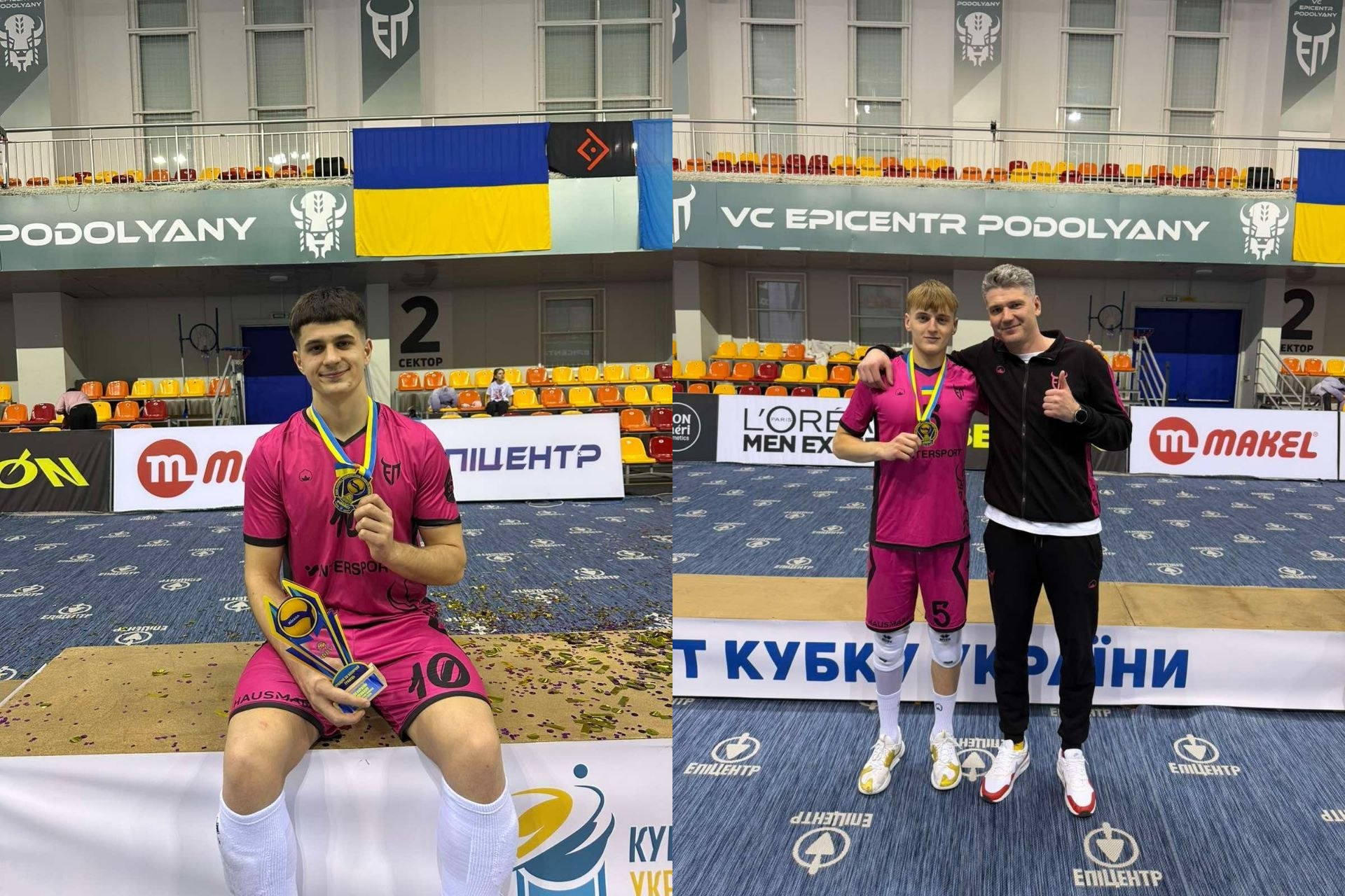 Колаж із двох фотографій, на яких зображені волейболісти у рожевій формі з медалями та кубком на фоні спортивної арени з символікою «Епіцентр Подоляни» та прапором України. На лівому фото гравець сидить із нагородою, на правому — стоїть поруч із тренером на фоні банера «Кубок України».