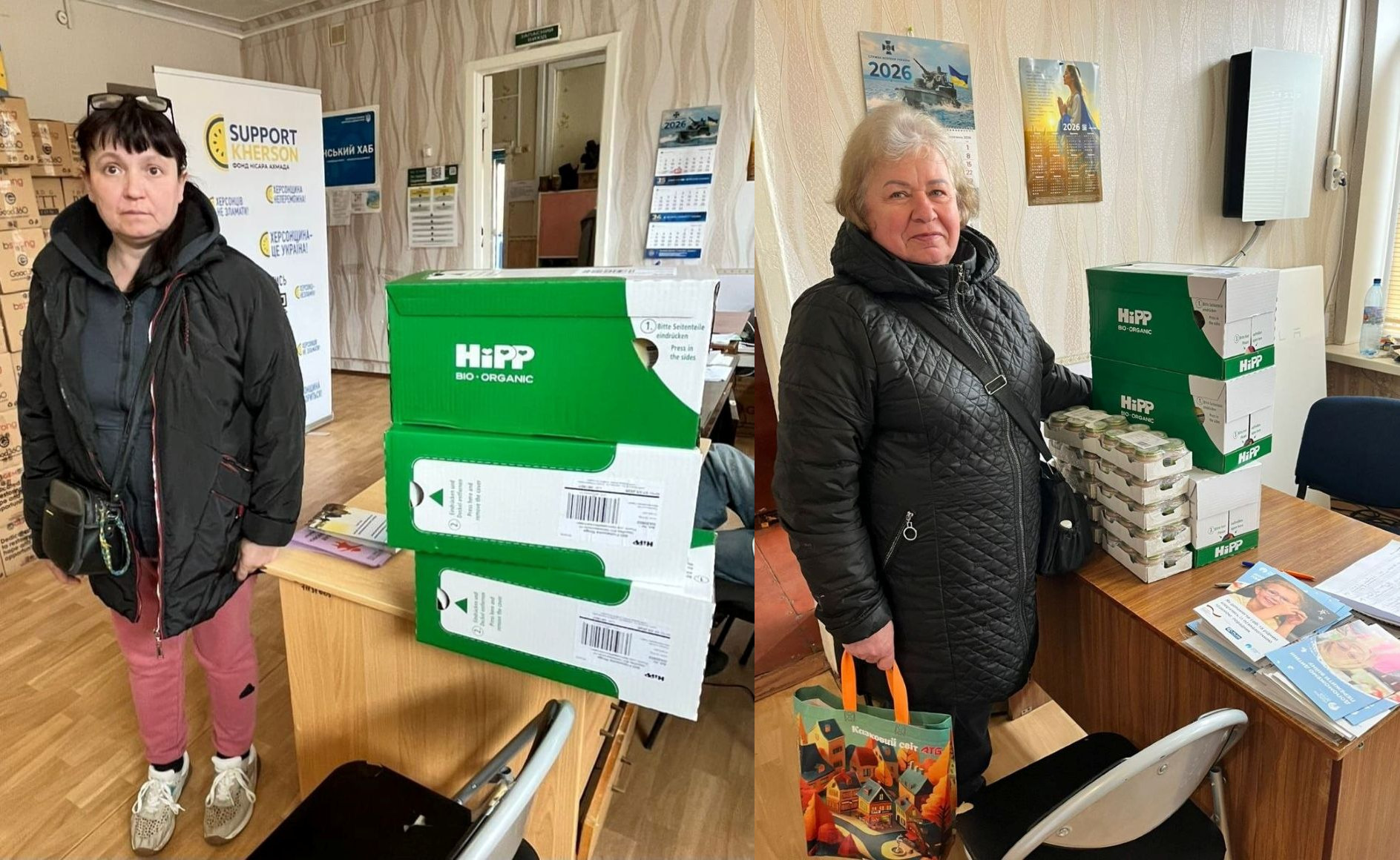 Колаж із двох фотографій, на яких жінки стоять біля пакунків із гуманітарною допомогою (дитячим харчуванням) у приміщенні волонтерського центру.