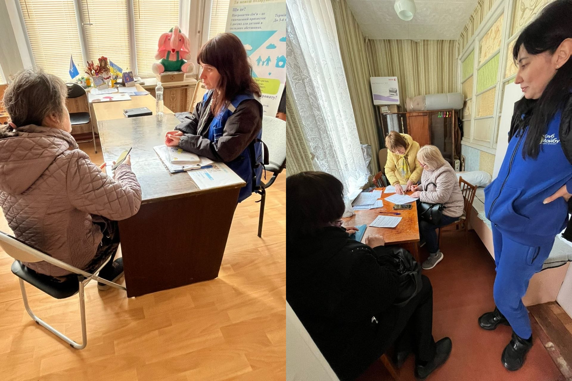 Колаж із двох фотографій, на яких соціальні працівники або волонтери консультують людей та допомагають із оформленням документів у приміщенні.