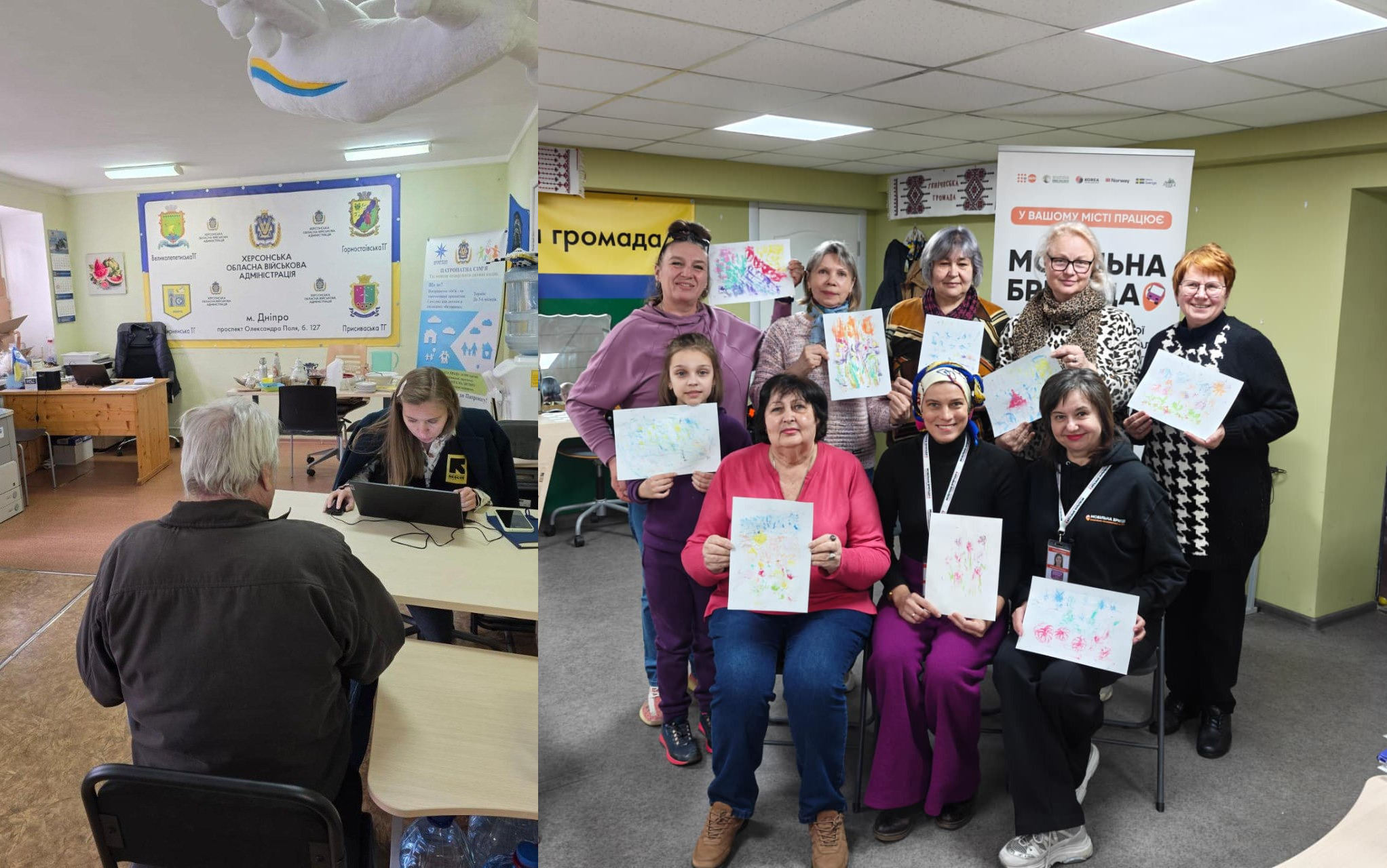 Колаж із двох фотографій: зліва — прийом відвідувачів у гуманітарному центрі на фоні банера Херсонської ОВА, справа — група жінок та дівчинка показують свої малюнки після творчого заняття.