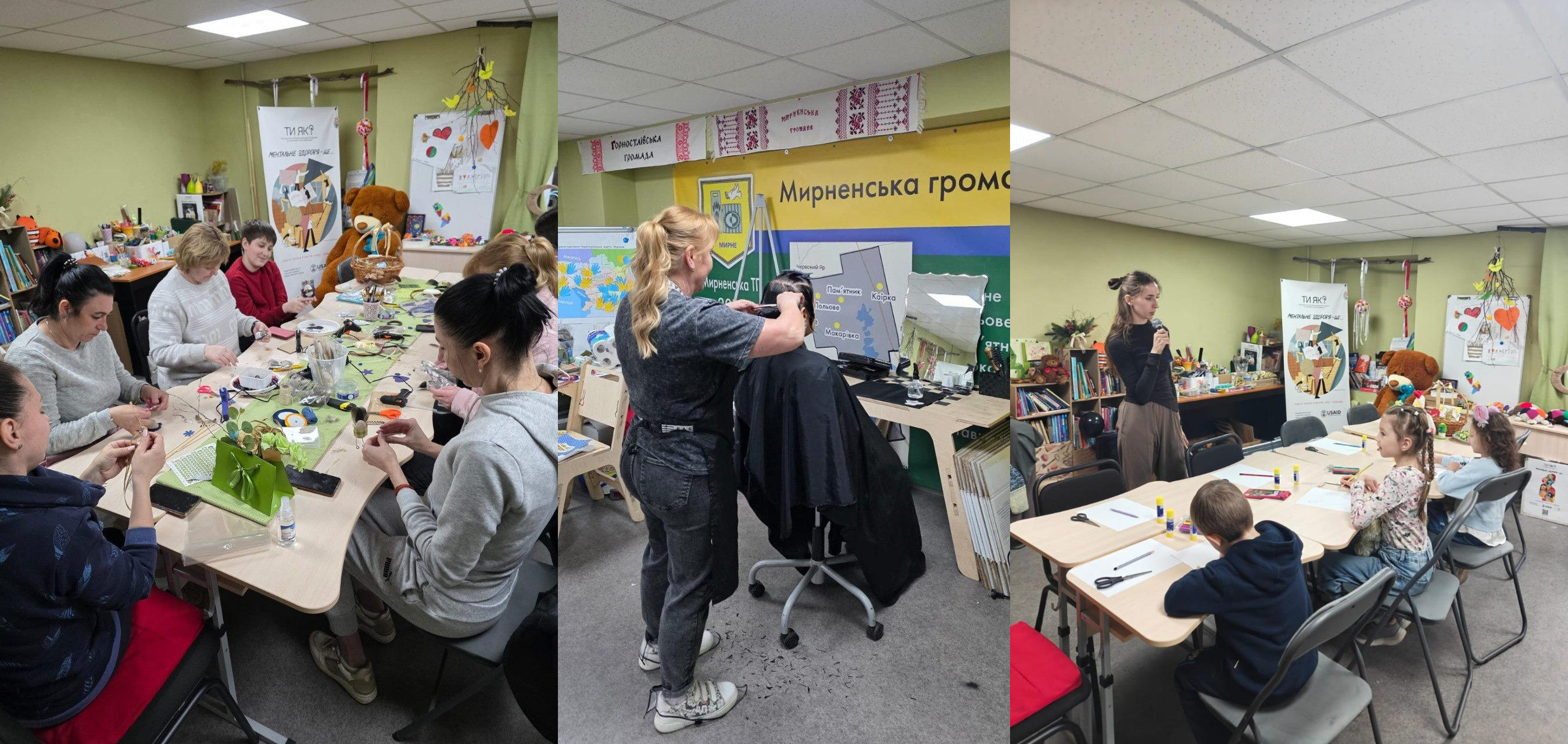 Колаж із трьох фотографій, що ілюструють соціальні послуги: жінки займаються рукоділлям за столом, майстриня робить стрижку клієнту, а діти беруть участь у занятті зі спікером.