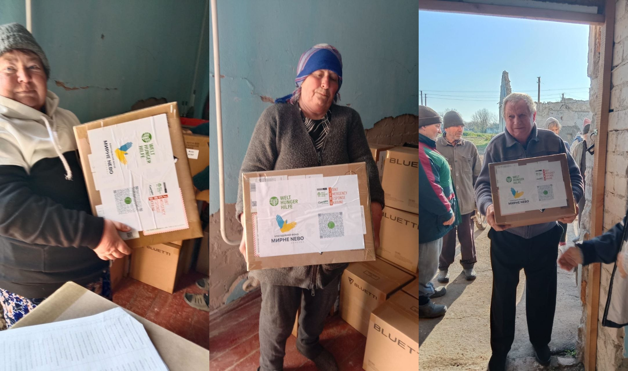 Колаж із трьох фотографій, на яких люди отримують картонні коробки з гуманітарною допомогою від організацій Welthungerhilfe та «Мирне небо».