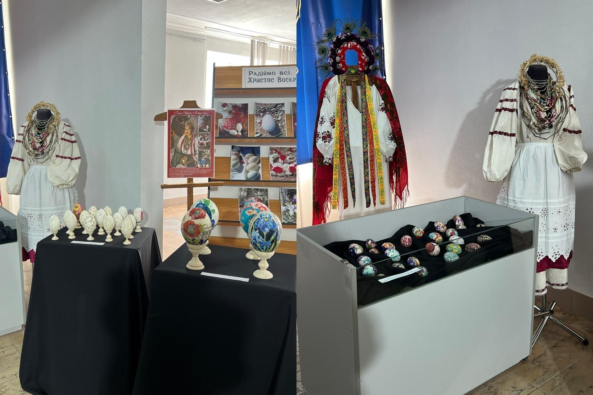 Колаж із фотографій виставкової зали з українським народним вбранням та писанками. На манекенах представлені вишиті сорочки з намистом та вінками. Поруч, на підставках та у вітринах, розміщені декоративні великодні яйця з розписом. На задньому плані видно інформаційний стенд зі світлинами.