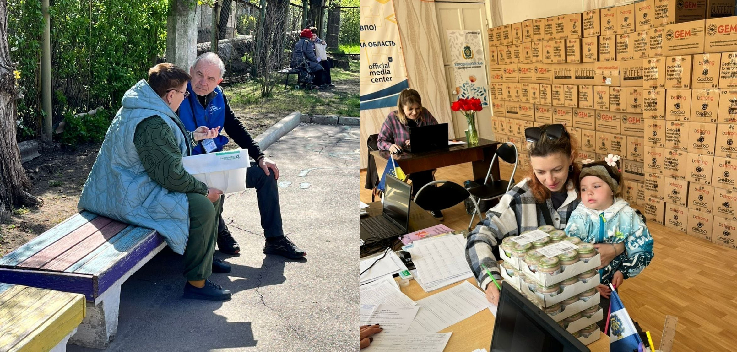 Колаж із двох фото про гуманітарну допомогу: ліворуч — волонтер консультує жінку на лавці просто неба; праворуч — жінка з дитиною отримують пакунки в приміщенні на фоні стіни з численних коробок із допомогою.