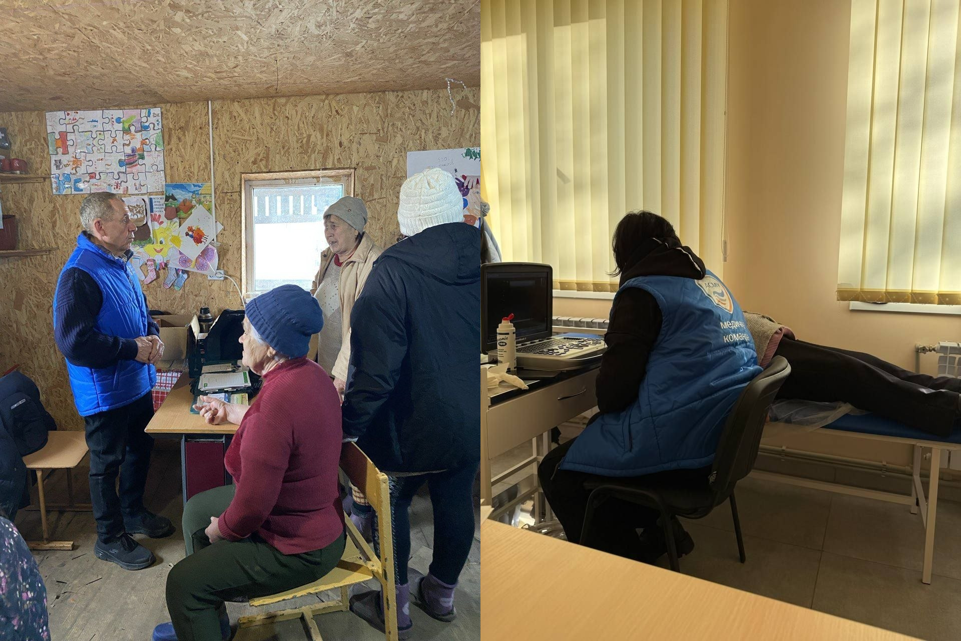 Колаж із двох фото про роботу мобільної медичної бригади: ліворуч — медик у синьому жилеті спілкується з літніми людьми в приміщенні з дерев'яним оздобленням; праворуч — фахівець проводить ультразвукове дослідження (УЗД) пацієнту, який лежить на кушетці в обладнаному кабінеті.