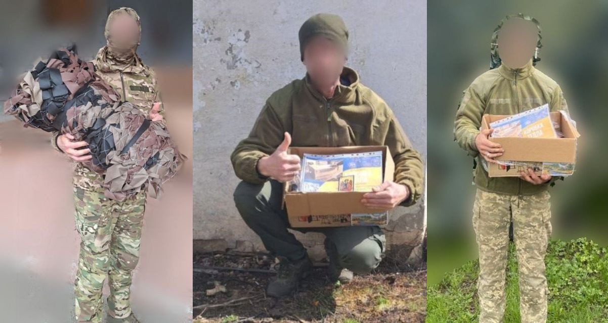 Колаж із трьох фотографій, на яких військові демонструють отриману допомогу: зліва чоловік тримає згорнуту маскувальну сітку, у центрі та справа — бійці з картонними коробками, у яких видно дитячі малюнки та пакунки. Обличчя людей на фото приховані.