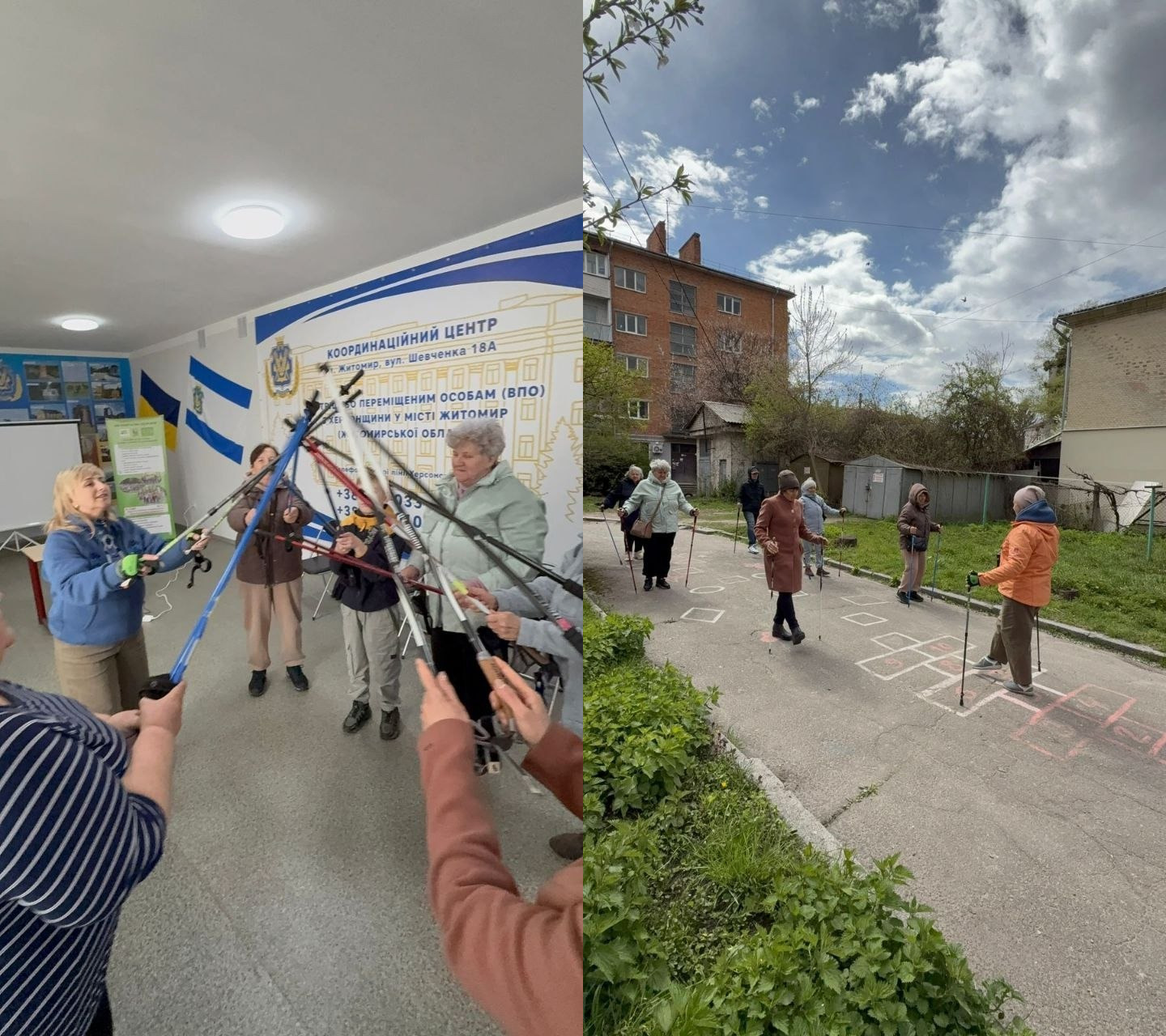 Колаж із двох фотографій, що демонструють активності для людей літнього віку в Координаційному центрі м. Житомира. На першому фото — група людей у приміщенні з палицями для скандинавської ходьби, на другому — заняття зі скандинавської ходьби на свіжому повітрі.