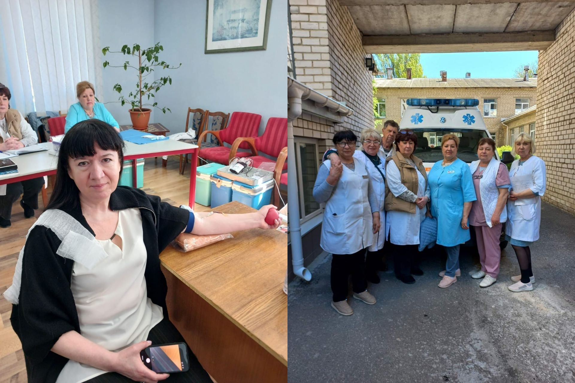 Колаж із двох світлин. Зліва зображено жінку під час процедури донорства крові в медичному кабінеті. Справа — група медичних працівників у професійному одязі позує на фоні автомобіля швидкої допомоги біля цегляної будівлі.