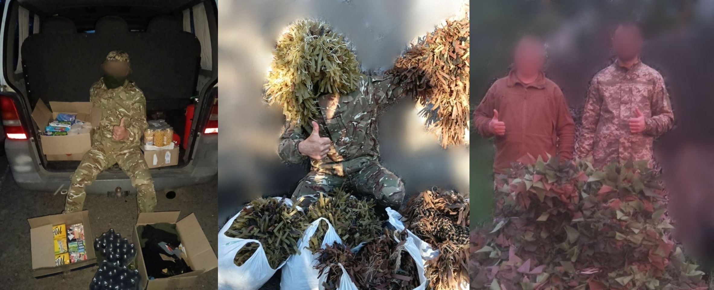 Колаж із трьох фотографій, де військові показують волонтерську допомогу: ліворуч — боєць біля відчиненого багажника з коробками, посередині — військовий тримає маскувальні елементи, праворуч — двоє людей стоять за великою маскувальною сіткою.