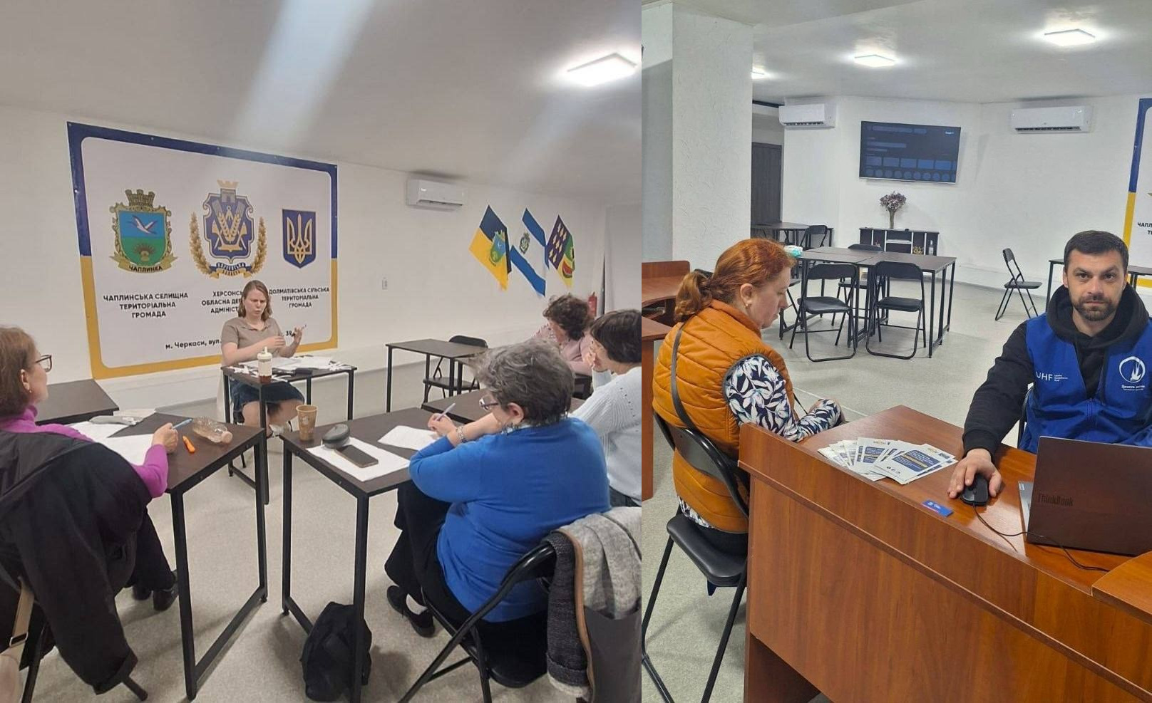 Колаж із двох фотографій, що демонструють робочий процес в офісі: ліворуч — група жінок веде бесіду за столами на тлі банера з гербами громад, праворуч — чоловік у брендованому синьому жилеті працює за ноутбуком, а поруч сидить жінка.