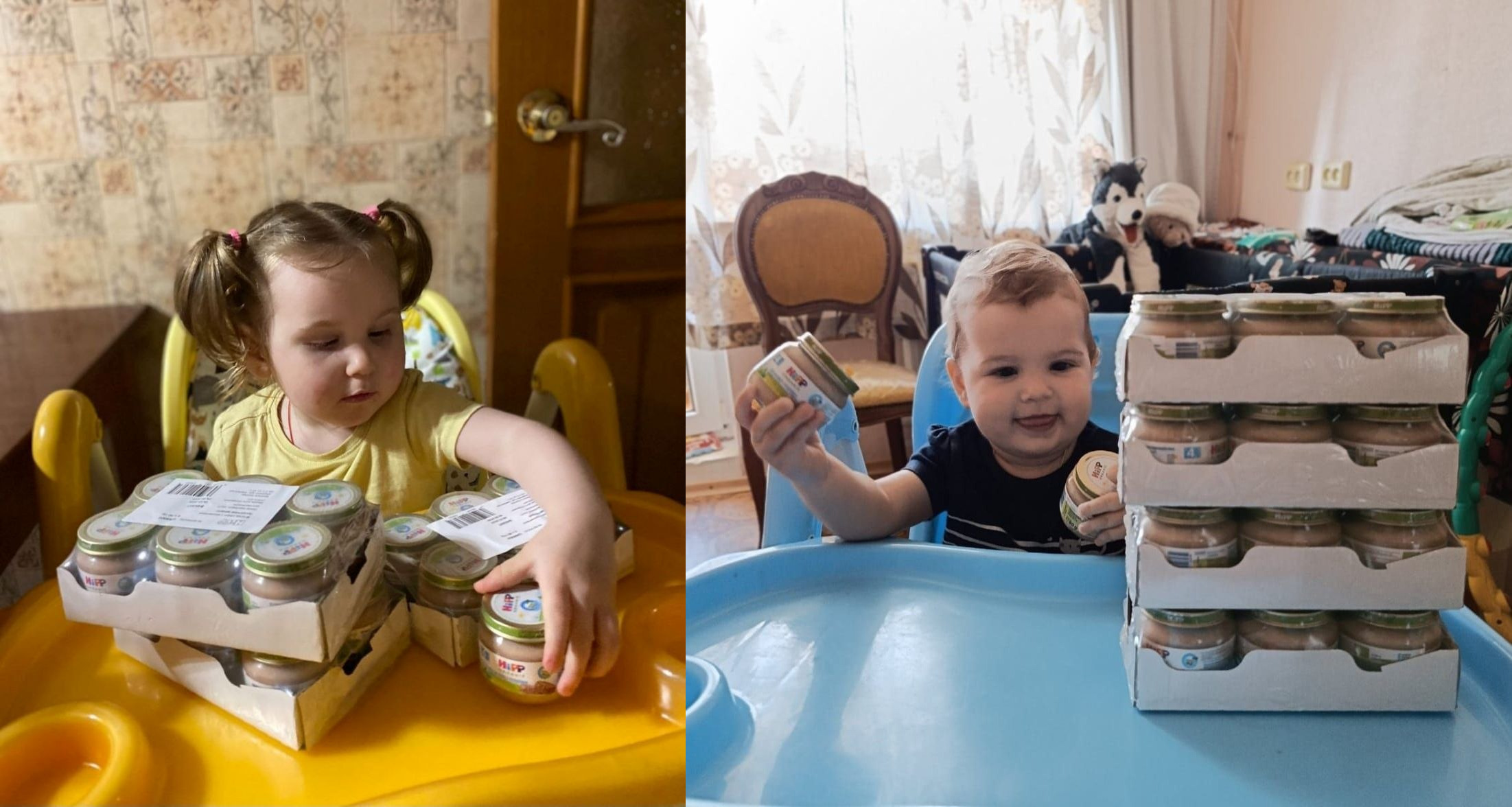 Колаж із двох фотографій, на яких маленькі діти сидять у дитячих стільчиках для годування поруч із упаковками баночок з дитячим пюре.