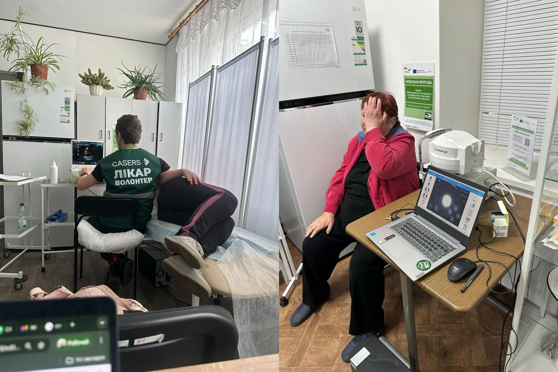 Колаж із двох фотографій про роботу мобільної медичної бригади. Ліворуч — спеціаліст у жилеті з написом «Casers Лікар Волонтер» проводить ультразвукове дослідження пацієнту на кушетці. Праворуч — жінка похилого віку проходить обстеження за допомогою портативного діагностичного обладнання та ноутбука в кабінеті.
