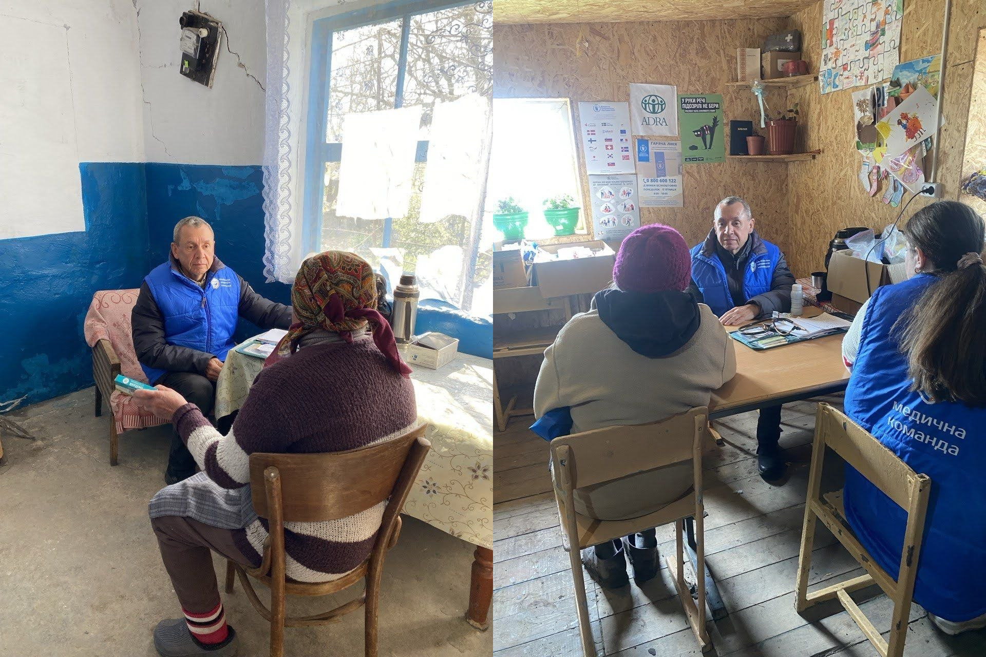 Колаж із двох фотографій, що показують роботу мобільної медичної команди. На лівому знімку чоловік у синьому жилеті спілкується з літньою жінкою в кімнаті, на правому — веде прийом пацієнтки за столом разом із колегою.
