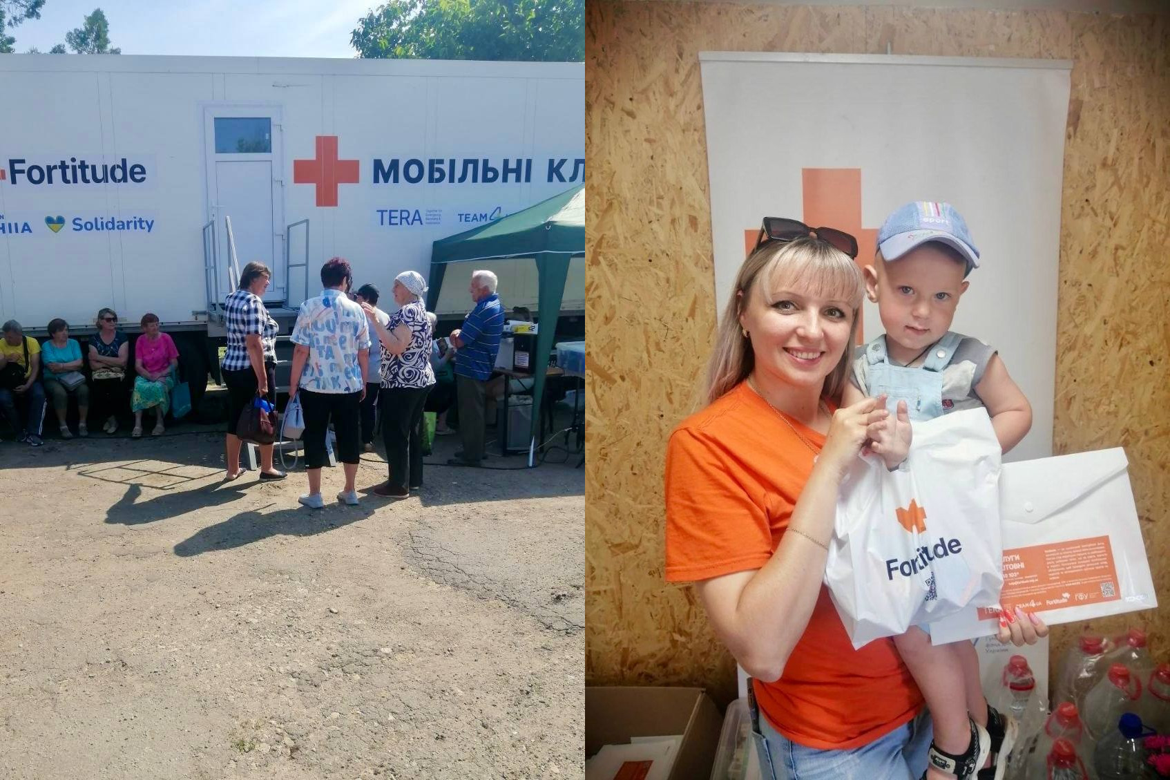 Колаж із двох фотографій: ліворуч — білий автомобіль мобільної клініки з червоним хрестом та написом «Fortitude», біля якого зібралися люди; праворуч — жінка в помаранчевій футболці тримає на руках маленького хлопчика в кепці, який тримає білий пакунок із логотипом «Fortitude».
