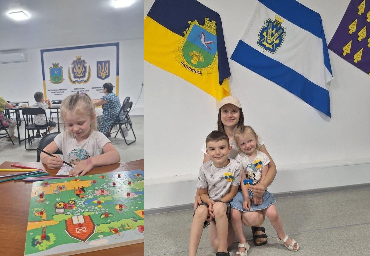 Колаж із двох фотографій дитячого заходу. На лівому знімку дівчинка малює олівцями за столом, де також лежить розвивальна настільна гра. На правому знімку жінка позирує разом із двома дітьми на тлі стіни з прапорами та символікою Чаплинки.
