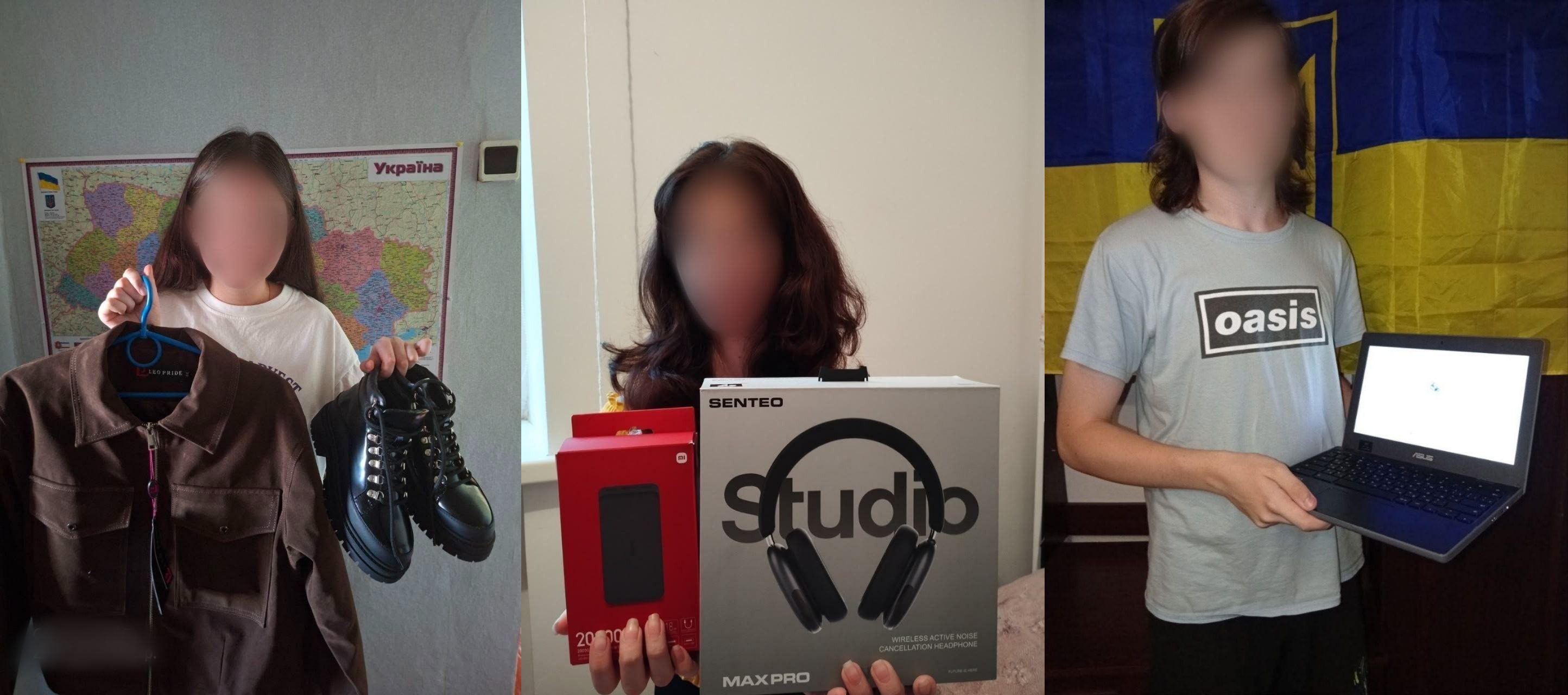 Колаж із трьох фотографій, на яких підлітки з розмитими обличчями демонструють отримані речі: дівчина ліворуч тримає коричневу куртку та чорні черевики на тлі мапи України; дівчина по центру тримає коробки з павербанком та навушниками; хлопець праворуч тримає відкритий ноутбук на тлі українського прапора.