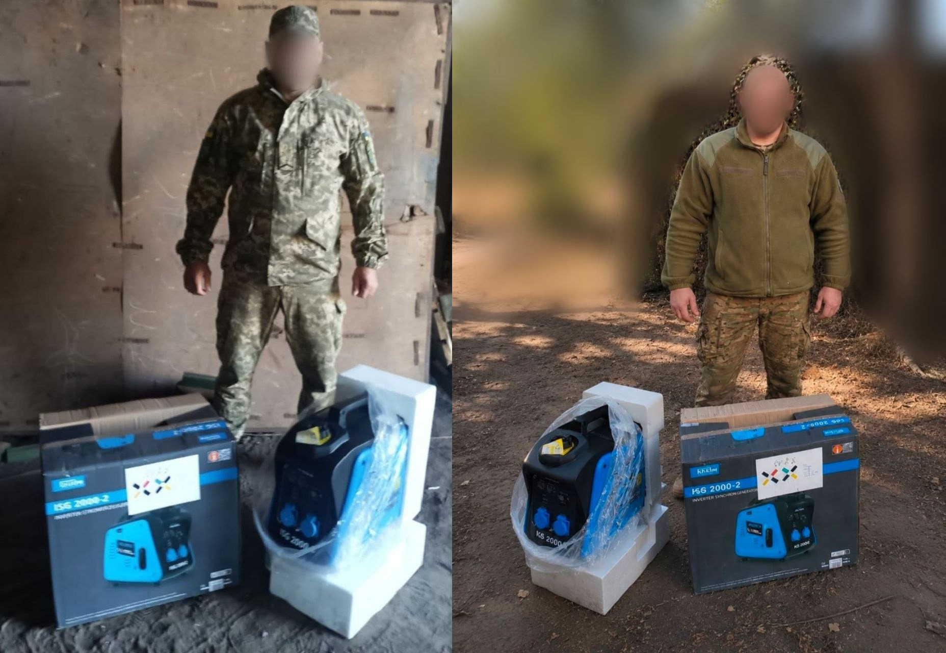 Колаж із двох фотографій, на кожній з яких зображено військового із портативним інверторним генератором синього кольору та коробкою від нього. На лівому фото військовий у камуфляжі стоїть у приміщенні, на правому — на тлі дерев просто неба. Обличчя обох бійців та задній план приховані (розмиті).