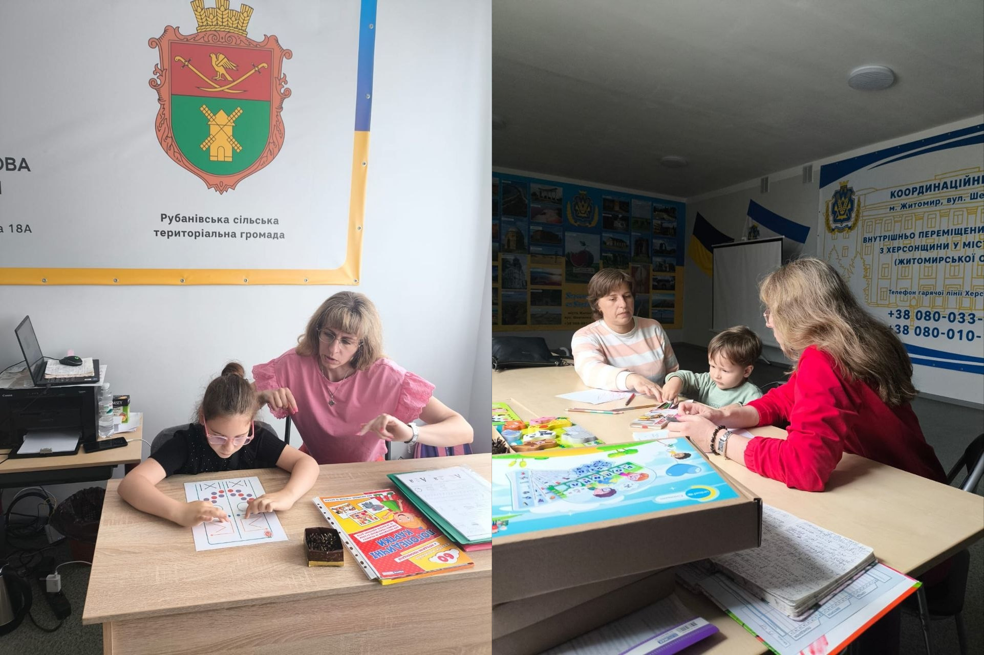 Колаж із двох світлин демонструє індивідуальні заняття з логопедом-дефектологом у координаційному центрі «Вільні разом» у Житомирі. На лівому фото жінка-фахівець у рожевій блузі займається з дівчинкою за столом під банером «Рубанівська сільська територіальна громада», а на правому — вона ж у червоній кофті працює з маленьким хлопчиком у присутності мами на тлі банера для внутрішньо переміщених херсонців у Житомирській області.