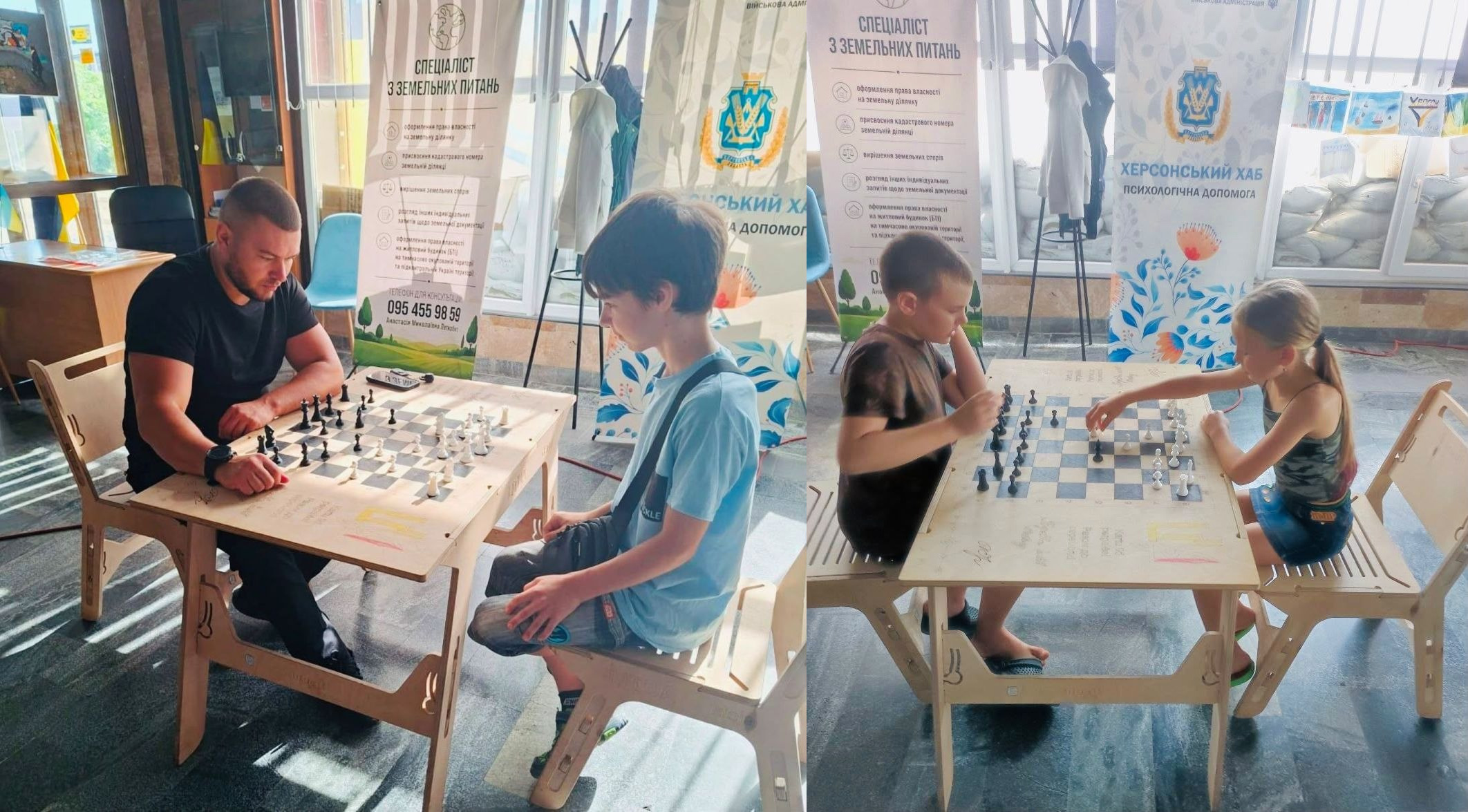 Колаж із двох фотографій із шахового турніру в миколаївському координаційному центрі «Вільні разом», який об'єднав дорослих та юних переселенців з Херсонщини задля психологічного перезавантаження. На лівому знімку чоловік у чорній футболці грає партію з хлопчиком у блакитній футболці та сірих шортах за світлим дерев'яним столом. На правому знімку за сусіднім столом між собою змагаються хлопчик у коричневій футболці та дівчинка у камуфляжній майці і синіх шортах.