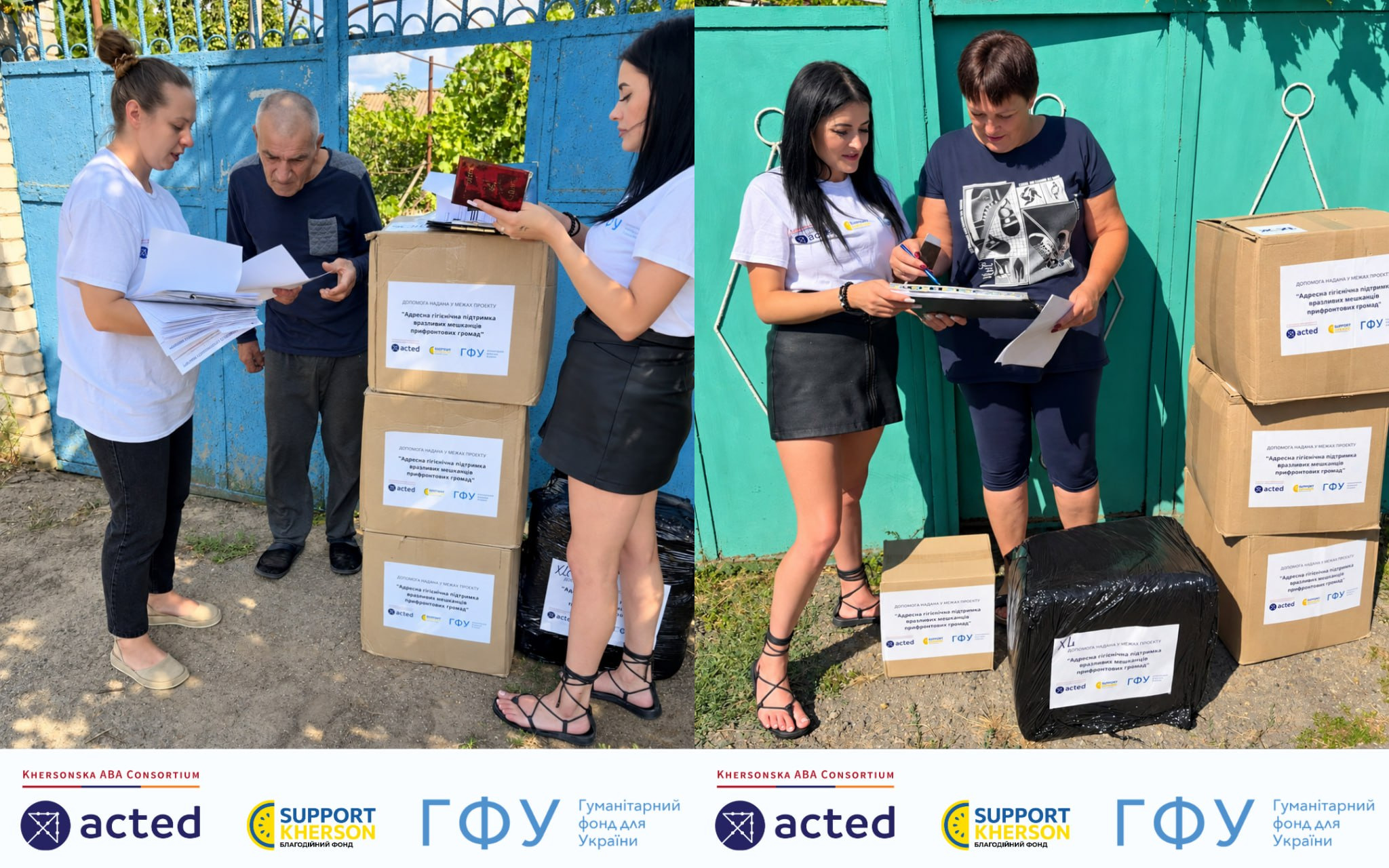 Інформаційний колаж із двох фотографій ілюструє продовження адресної доставки гігієнічних наборів для маломобільних жителів Музиківської громади в межах спільного проєкту БФ «Сапорт Херсон» та організації Acted. На лівому знімку дві волонтерки у білих фірмових футболках передають великі картонні коробки та пакунки літньому чоловікові біля блакитних воріт приватного будинку, звіряючи відомості в документах, а на правому знімку волонтерка оформлює бланки звітності разом із місцевою мешканкою біля яскраво-зеленого паркану. На всіх вантажах наклеєно офіційні інформаційні листи Консорціуму ABA, а в нижній частині колажу розміщено лінійку логотипів партнерів проєкту: «Khersonska ABA Consortium», «acted», «Support Kherson» та «ГФУ — Гуманітарний фонд для України», що відображає систематичну соціальну підтримку домогосподарств у прифронтових районах Херсонщини.