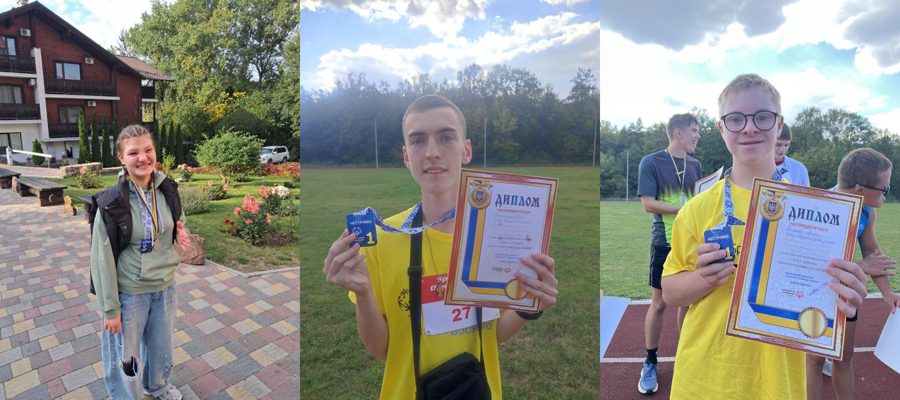 Інформаційний колаж із трьох фотографій фіксує щасливих спортсменів Херсонщини з вибореними нагородами Всеукраїнських змагань Спеціальної Олімпіади України з легкої атлетики, що відбулися у Тернополі. На лівому знімку Поліна Новошицька у зеленій кофті та чорному жилеті посміхається з медалями на шиї на тлі упорядкованого подвір'я готельного комплексу. На центральному знімку Гліб Гетьманець у жовтій футболці з номером 27 демонструє нагородний диплом за перше місце та золоту медаль на тлі зеленого футбольного поля. На правому знімку Артем Хоменко в окулярах та жовтій футболці радісно тримає свій диплом та медаль на біговій доріжці стадіону в оточенні інших учасників змагань. Кадри ілюструють високі досягнення трьох представників області, які загалом вибороли чотири нагороди — три золоті та одну срібну медалі у стрибках з місця, бігу на 50 метрів та метанні м'яча.