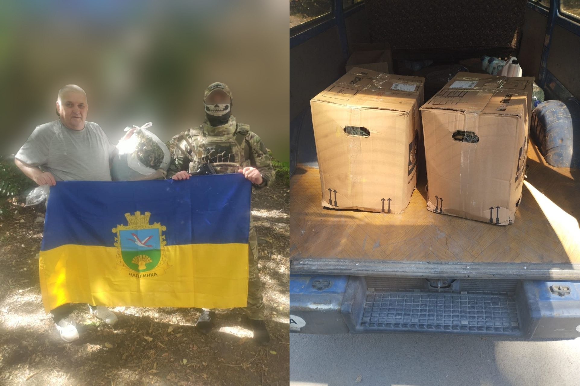 Колаж із двох фотографій ілюструє передачу маскувальних виробів від Чаплинської та Долматівської громад для потреб захисників України. На лівому знімку волонтер у сірій футболці та український військовослужбовець у камуфляжній формі, бронежилеті та захисній масці-балаклаві спільно тримають великий синьо-жовтий прапор із офіційним гербом та написом «ЧАПЛИНКА» по центру, тримаючи поруч великий мішок із вантажем на тлі зелених насаджень під відкритим небом. На правому знімку всередині відкритого багажного відділення вантажного автомобіля на дерев'яній підлозі стоять дві великі картонні коробки, які щільно заклеєні скотчем і містять виготовлені маскувальні халати, підготовлені до транспортування у підрозділи Сил оборони на Херсонський та Донецький напрямки.