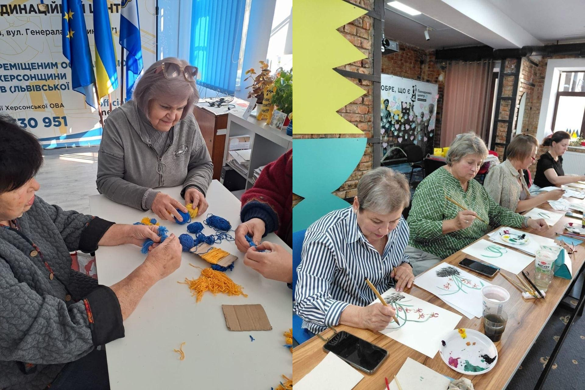 Колаж із двох фотографій ілюструє творчі заняття для підтримки ментального здоров'я та психологічного розвантаження переселенців із Херсонщини в координаційному центру «Вільні разом» у Львові. На лівому знімку літні жінки сидять за білим робочим столом і займаються підготовкою пряжі, акуратно змотуючи сині та жовті нитки в невеликі клубочки за допомогою шматочків картону, а на задньому плані кадру височіє офіційний банер хабу з телефонами гарячої лінії та підняті на флагштоках прапори. На правому знімку учасниці арттерапевтичної зустрічі «Розмальовуємо світ» розмістилися в ряд за довгим дерев'яним столом у затишній кімнаті з цегляними стінами, де вони за допомогою пензликів, склянок із водою та акварельних фарб старанно виводять на папері малюнки рослин і квітів, а на задньому плані помітно великий інформаційний стенд Гончаренко центру.